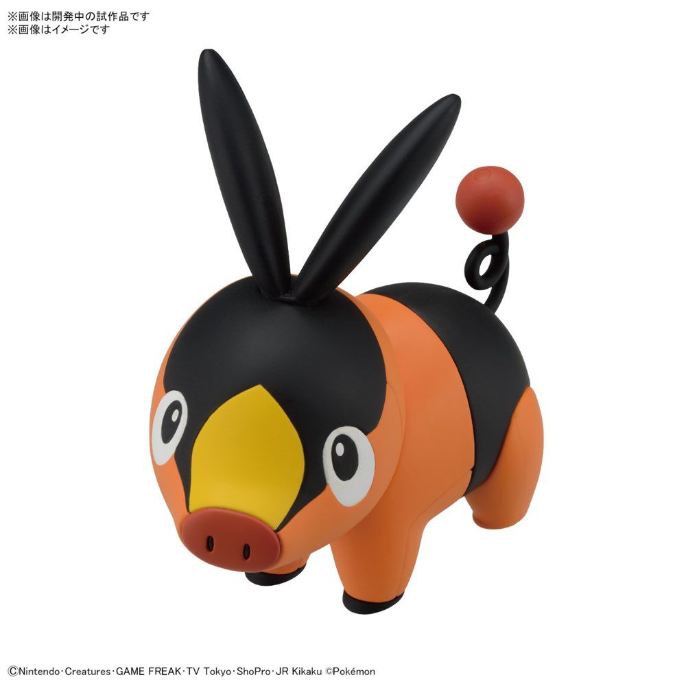 BANDAI Hobby Pokémon Model Kit QUICK!! 14 TEPIG