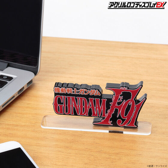 Bandai Logo Display Gundam F91 "Gundam"