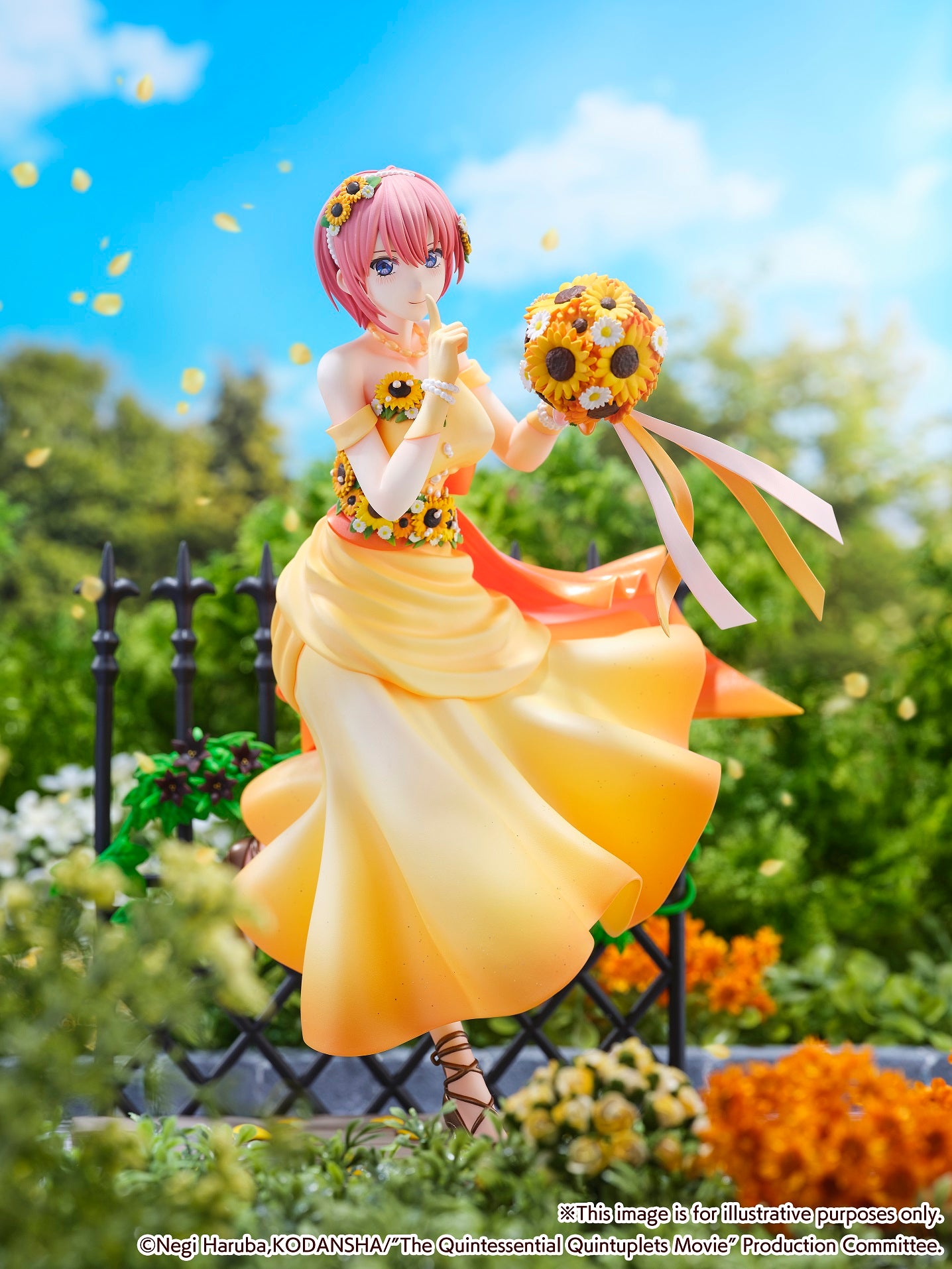 eStream Ichika Nakano -Floral Dress Ver.-(SHIBUYA SCRAMBLE FIGURE)