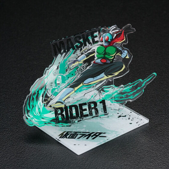 Bandai Logo Display Kamen Rider 1