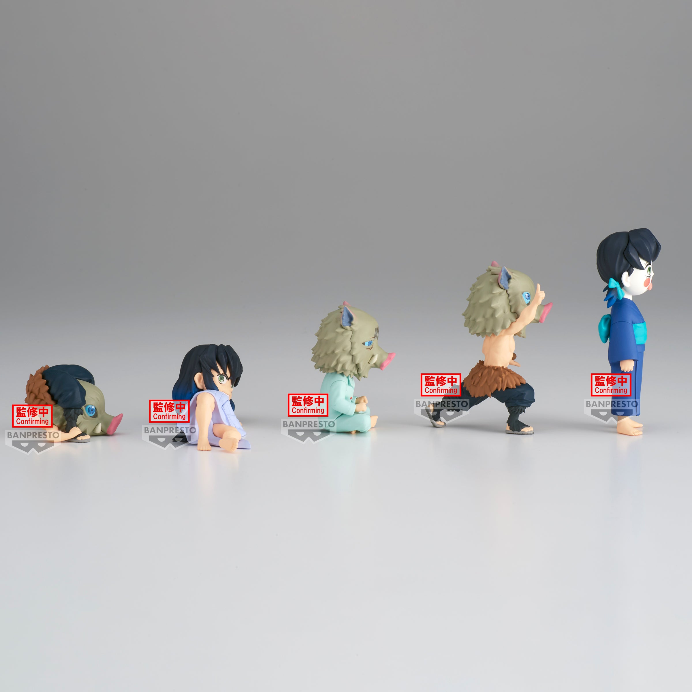 Bandai Spirits X Banpresto World Collectable Figure Inosuke Hashibira Collection "Demon Slayer: Kimetsu no Yaiba", Blind Box of 12