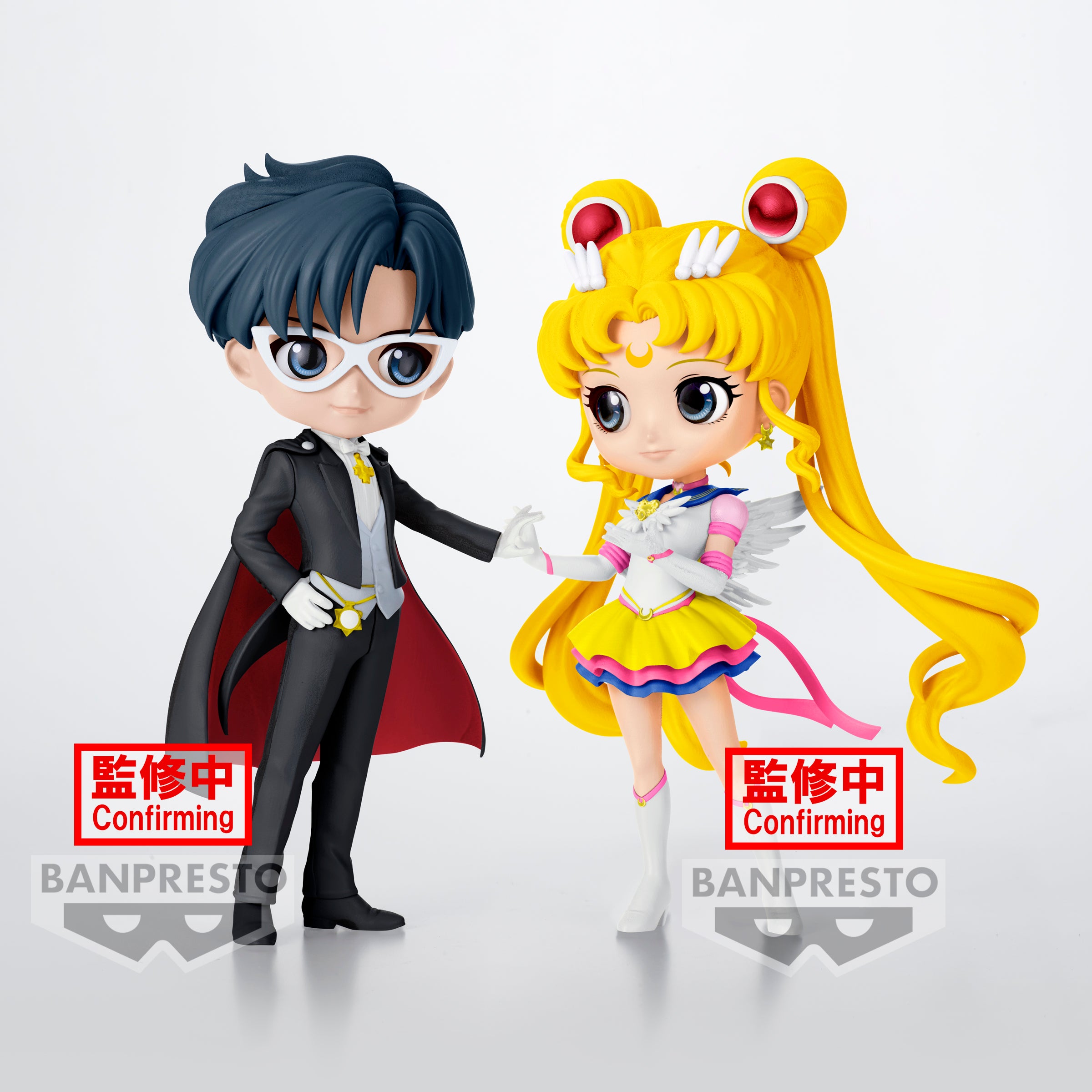 Bandai Spirits X Banpresto Qposket Eternal Sailor Moon (Ver. A) "Pretty Guardian Sailor Moon Cosmos the Movie"