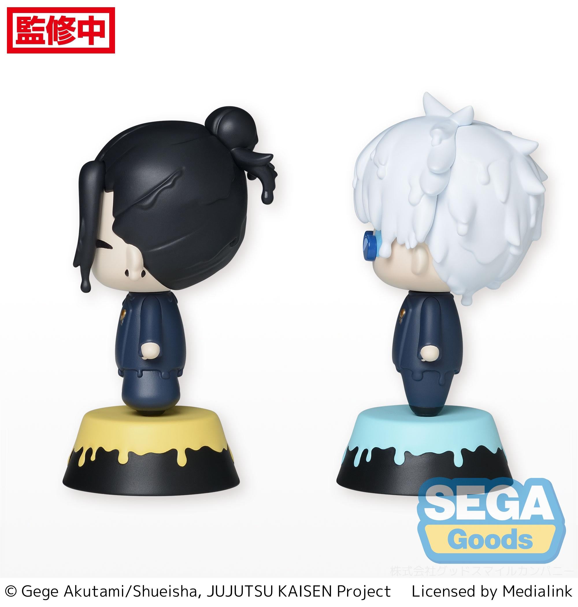 SEGA Jujutsu Kaisen Series Tiny Satoru Gojo & Suguru Geto EX Melties Kaigyoku/Gyokusetsu Mini Figure