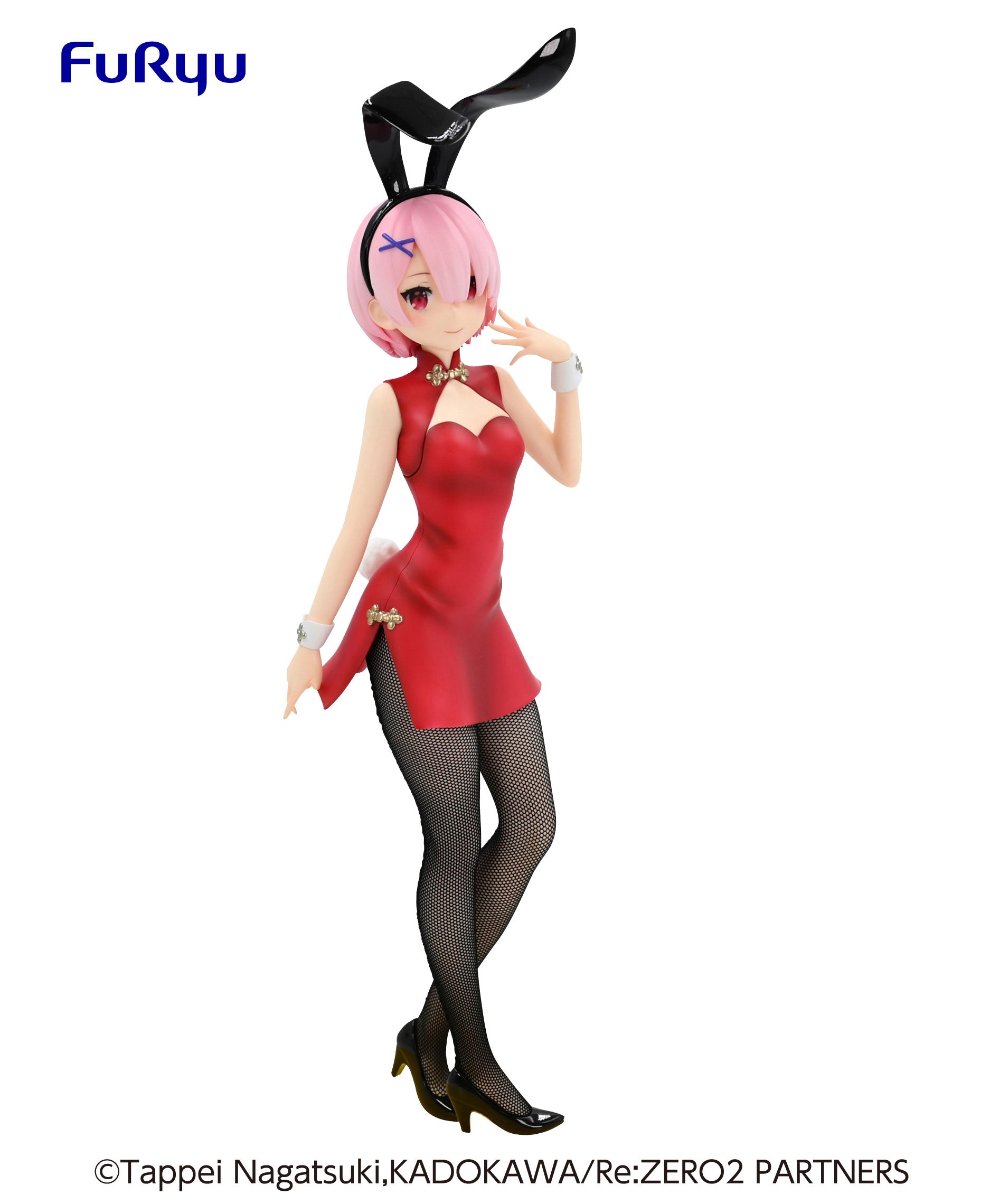 Good Smile Company Re:Zero Starting Life in Another World Series BiCute Bunnies Figure-Ram China