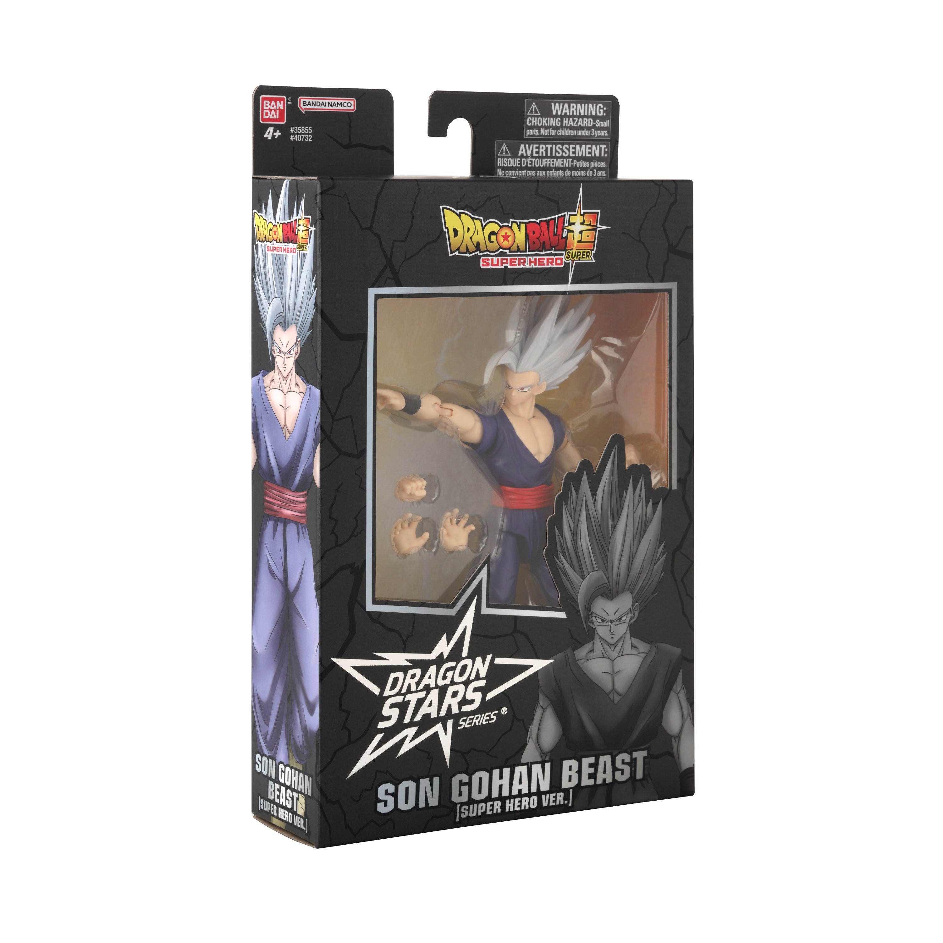 Bandai Dragon Ball Super - Dragon Ball Super: Super Hero - Son Gohan Beast, Bandai Dragon Stars 6.5" Action Figure