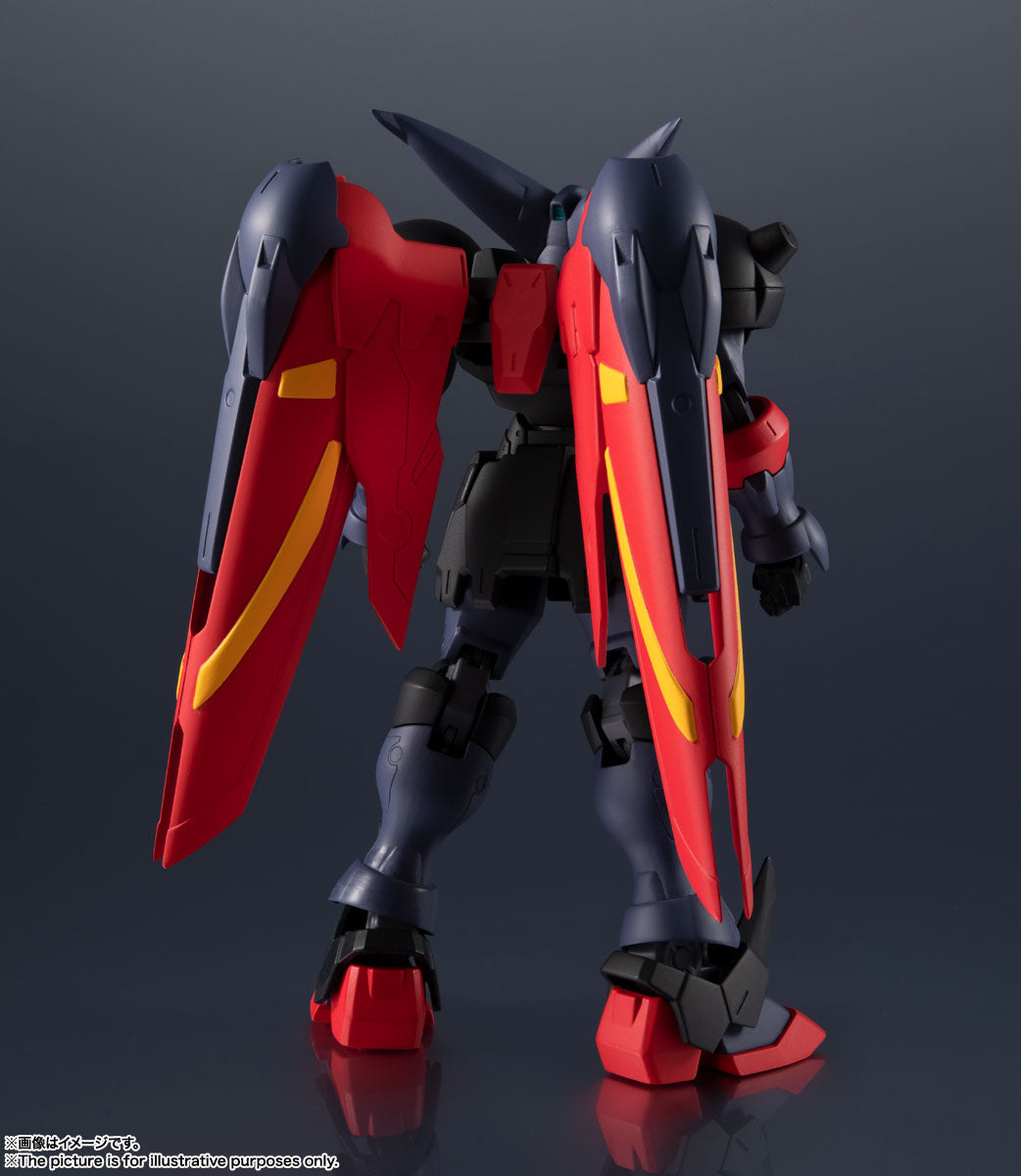 Bandai Spirits Gundam Universe GF13-001 NHII Master Gundam "MOBILE FIGHTER G Gundam"