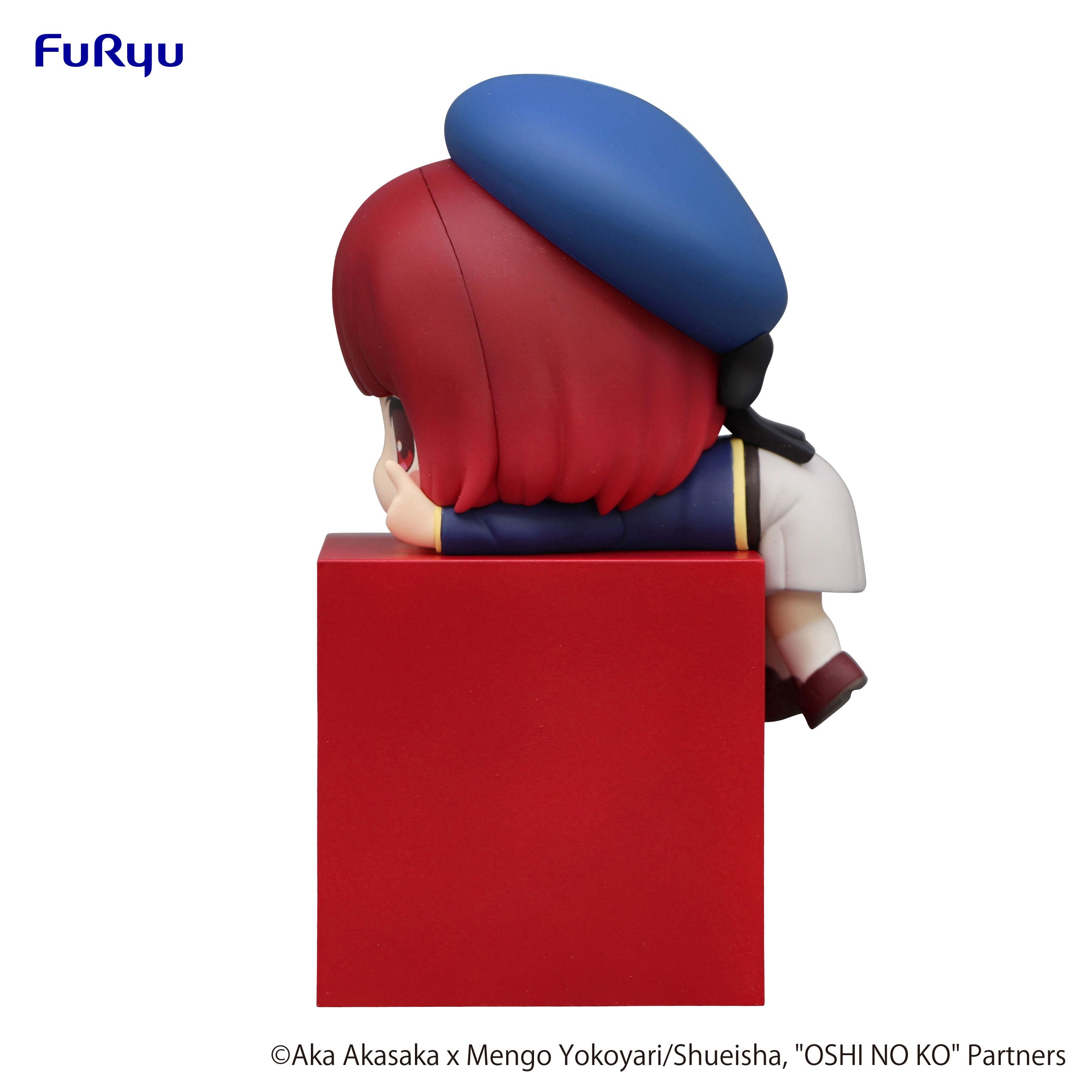 FURYU Corporation OSHI NO KO　Hikkake Figure -Kana Arima-