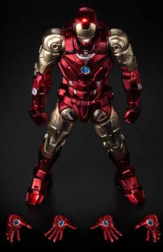 Sentinel Fighting Armor Iron Man "Marvel"