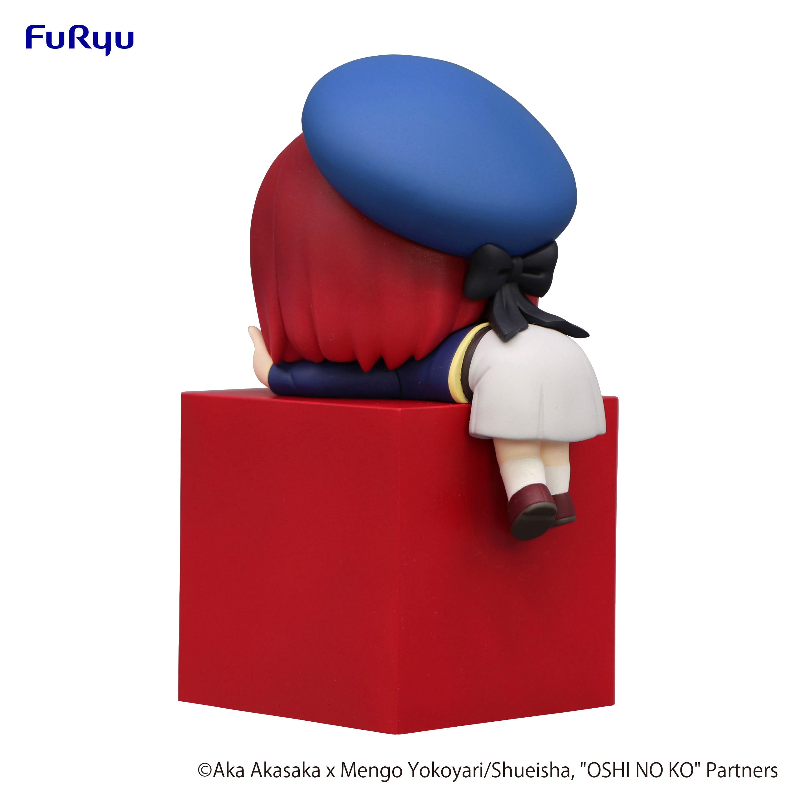 FURYU Corporation OSHI NO KO　Hikkake Figure -Kana Arima-