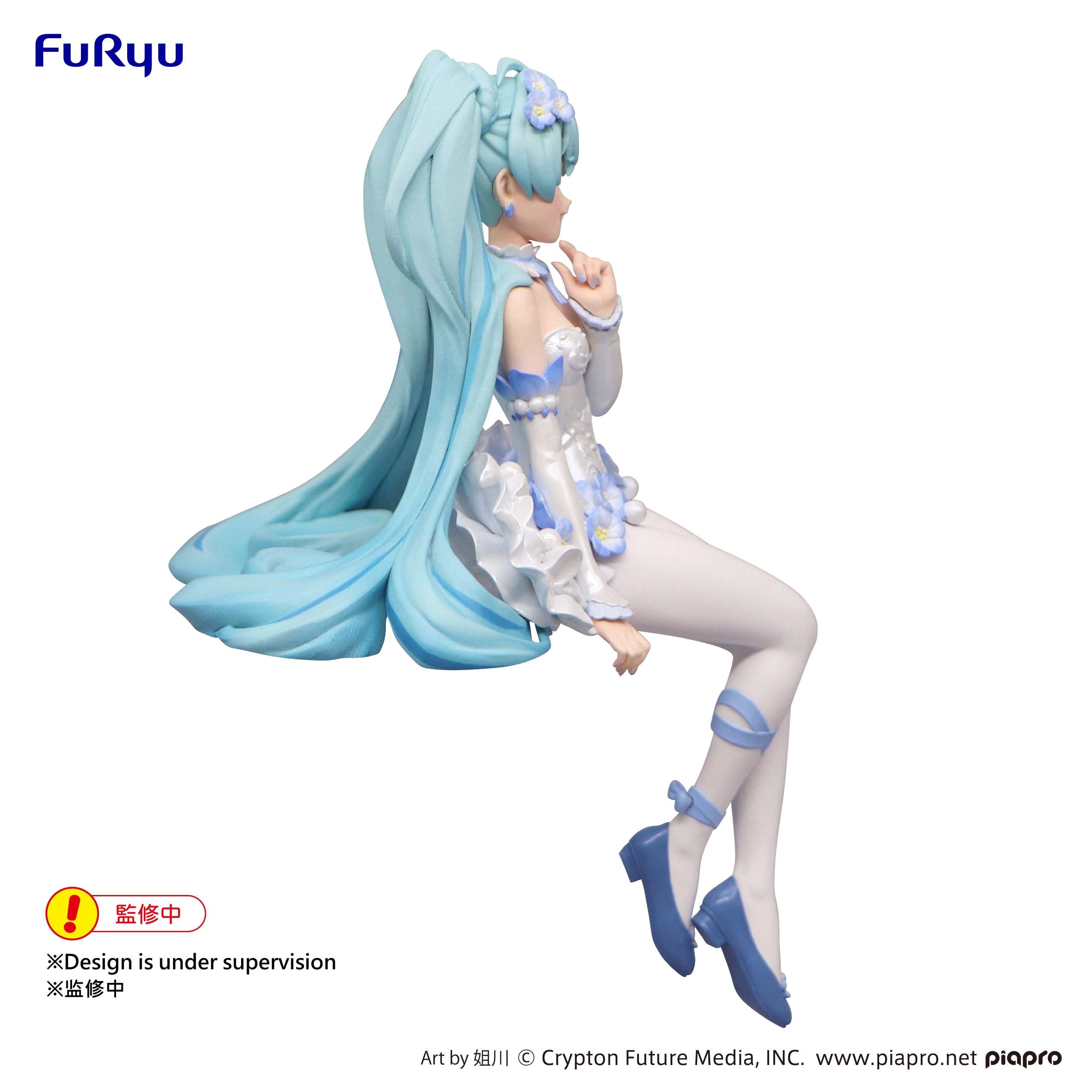 Good Smile Company Hatsune Miku Series Miku Flower Fairy Nemophila Noodle Stopper Figure