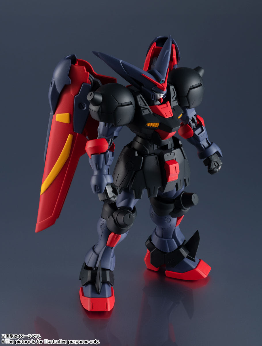 Bandai Spirits Gundam Universe GF13-001 NHII Master Gundam "MOBILE FIGHTER G Gundam"