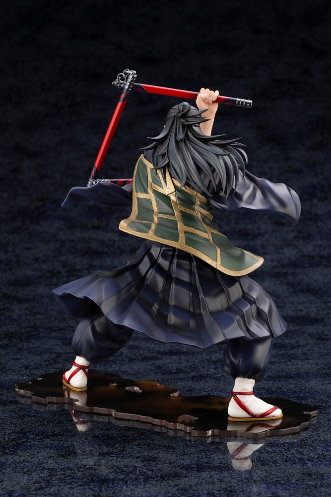 Kotobukiya 1/8 Jujutsu Kaisen 0: The Movie Series Artfx J Suguru Geto Ver. Scale Figue