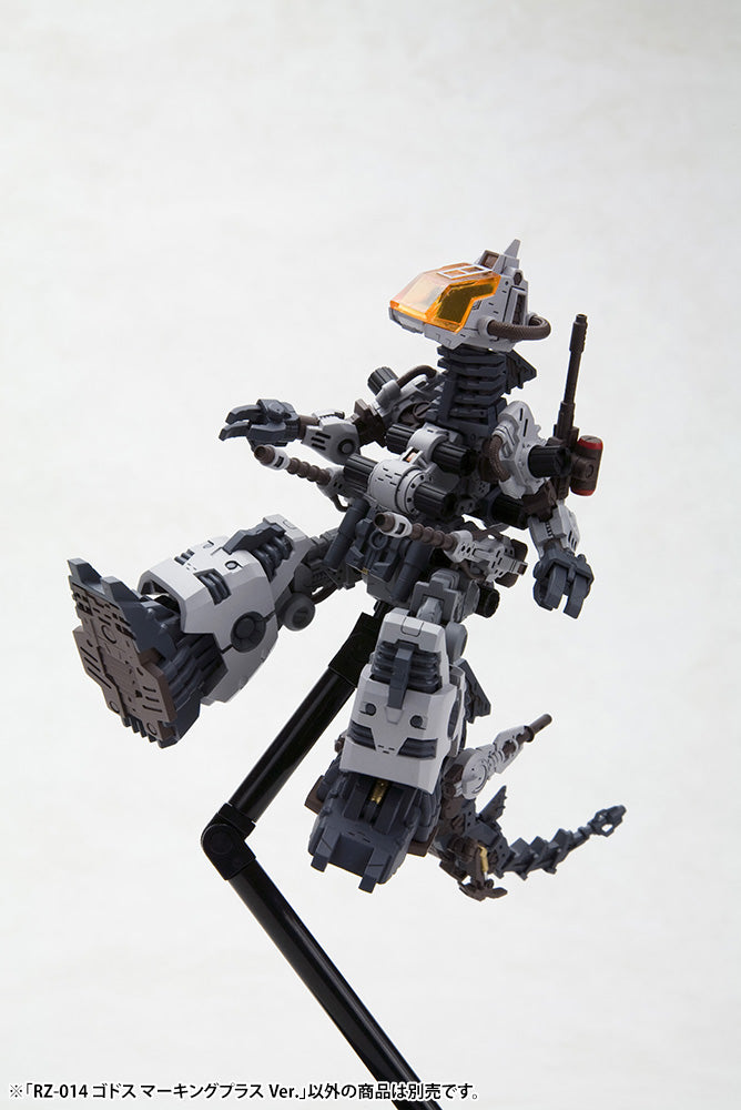 Kotobukiya 1/72 Zoids RZ-014 GODOS Marking Plus Ver., Action Figure Kit