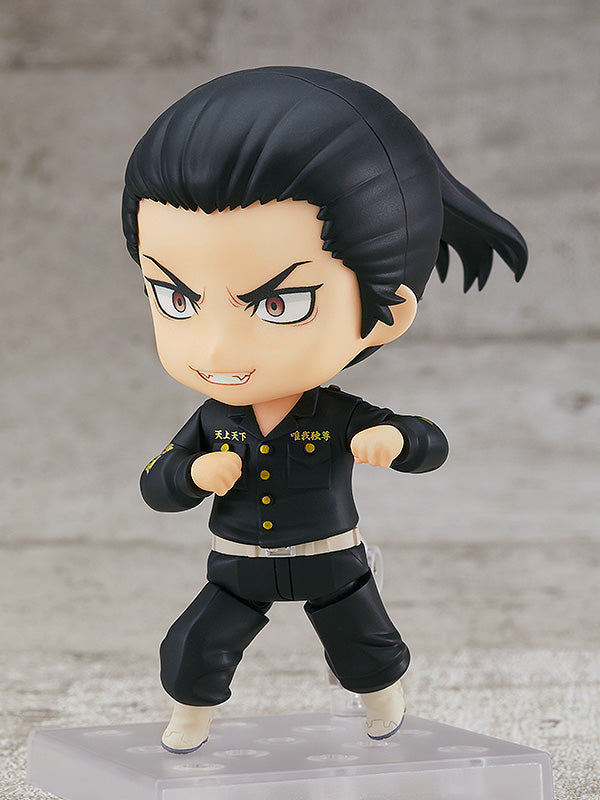 Good Smile Company Tokyo Revengers Series Keisuke Baji Nendoroid Doll