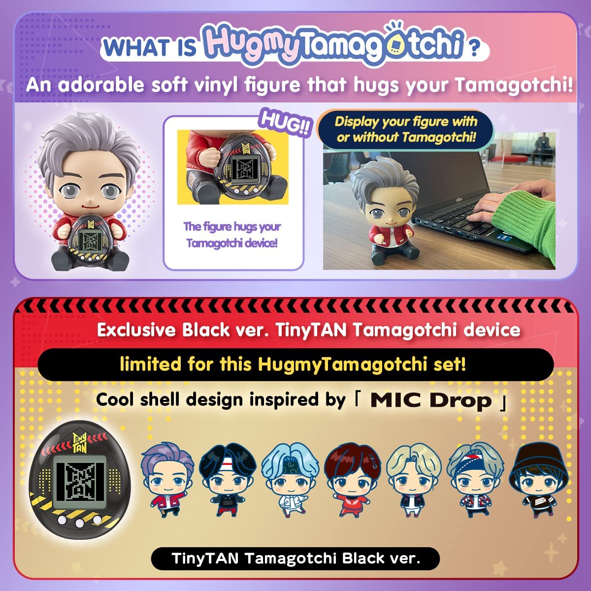 Bandai Tamagotchi Collaboration, Deluxe J-Hope "Tiny Tan x Tamagotchi" BTS