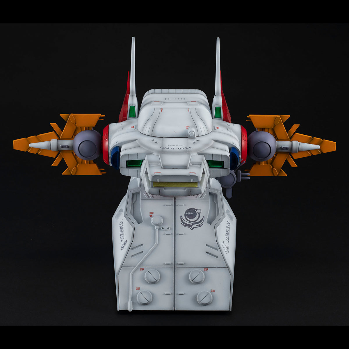 Megahouse Realistic Model Series G structure [GS04] Archangel bridge (for 1/144) "Mobile Suit Gundam Seed"