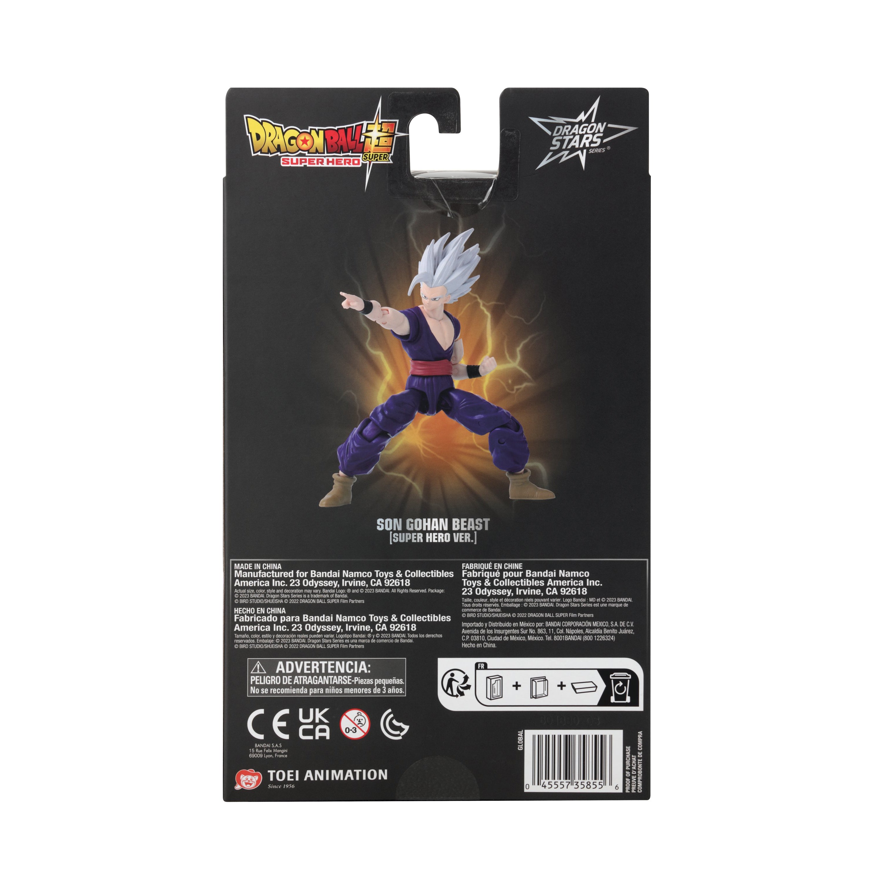 Bandai Dragon Ball Super - Dragon Ball Super: Super Hero - Son Gohan Beast, Bandai Dragon Stars 6.5" Action Figure