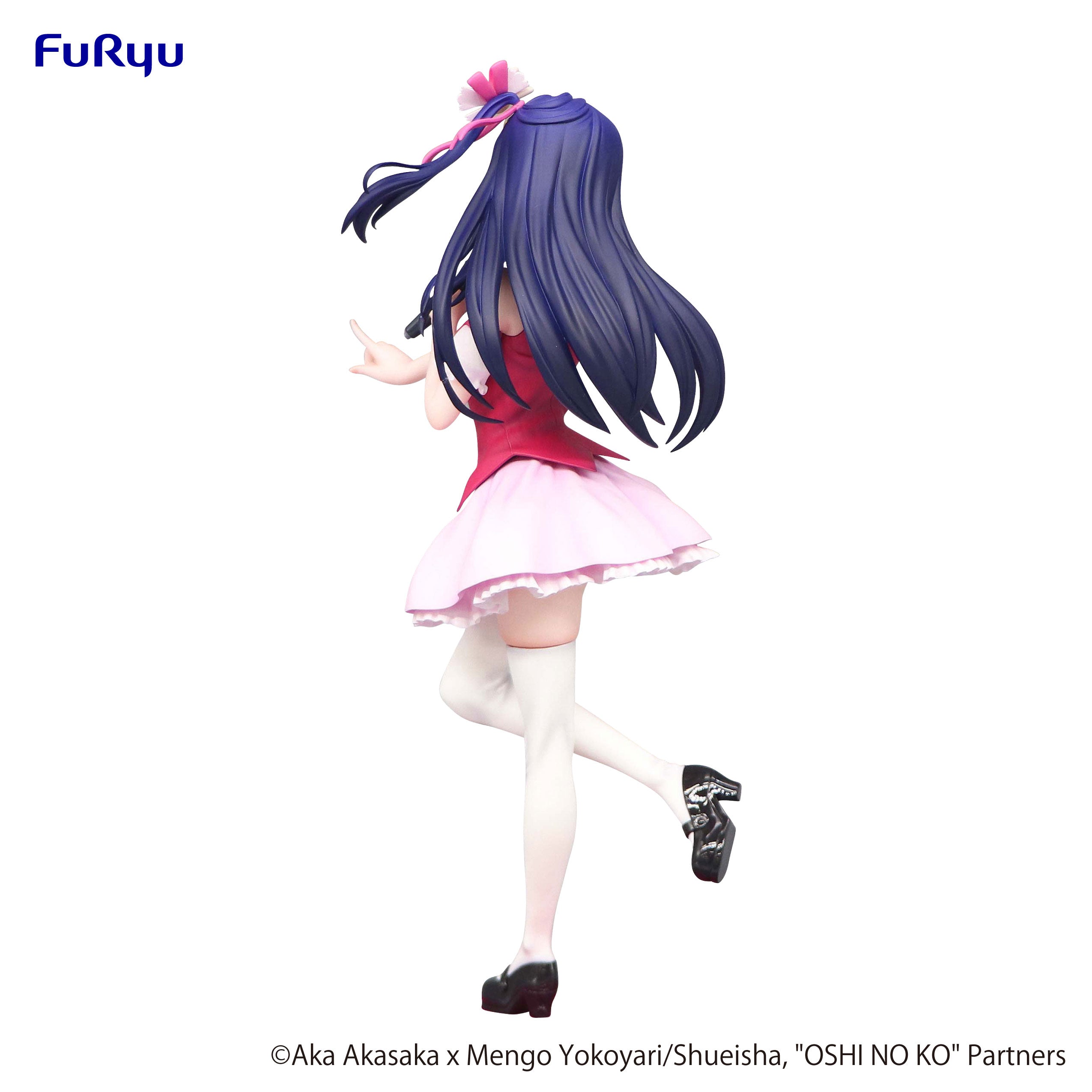 FURYU Corporation OSHI NO KO　Trio-Try-iT Figure -Ai-