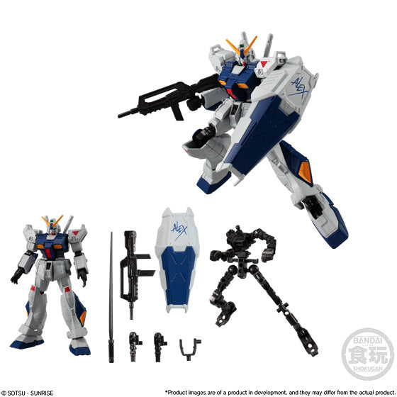 Bandai Shokugan GFrame FA Mobile Suit Gundam, Blind Box of 5