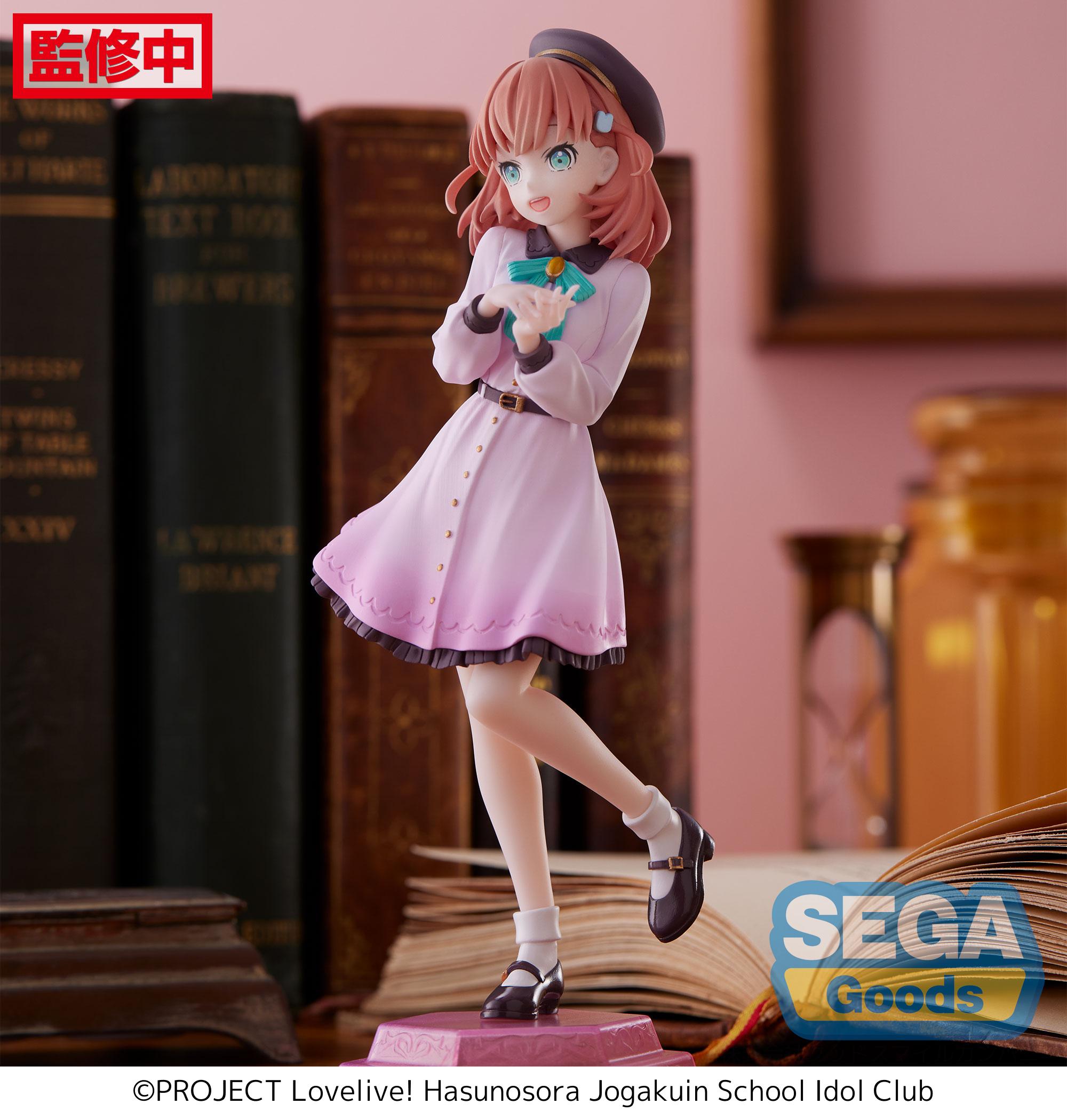 SEGA "Love Live Hasu no Sora Jogakuin School Idol Club" Desktop x Decorate Collections "Kaho Hinoshita"