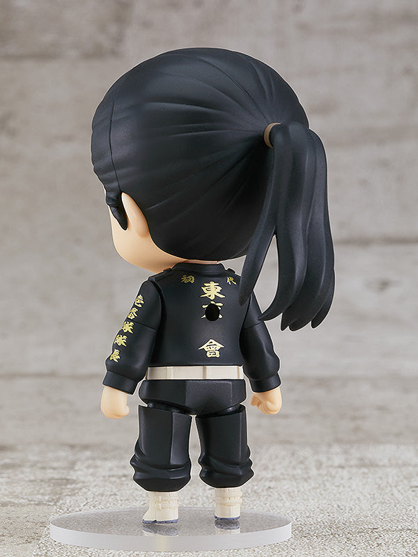 Good Smile Company Tokyo Revengers Series Keisuke Baji Nendoroid Doll