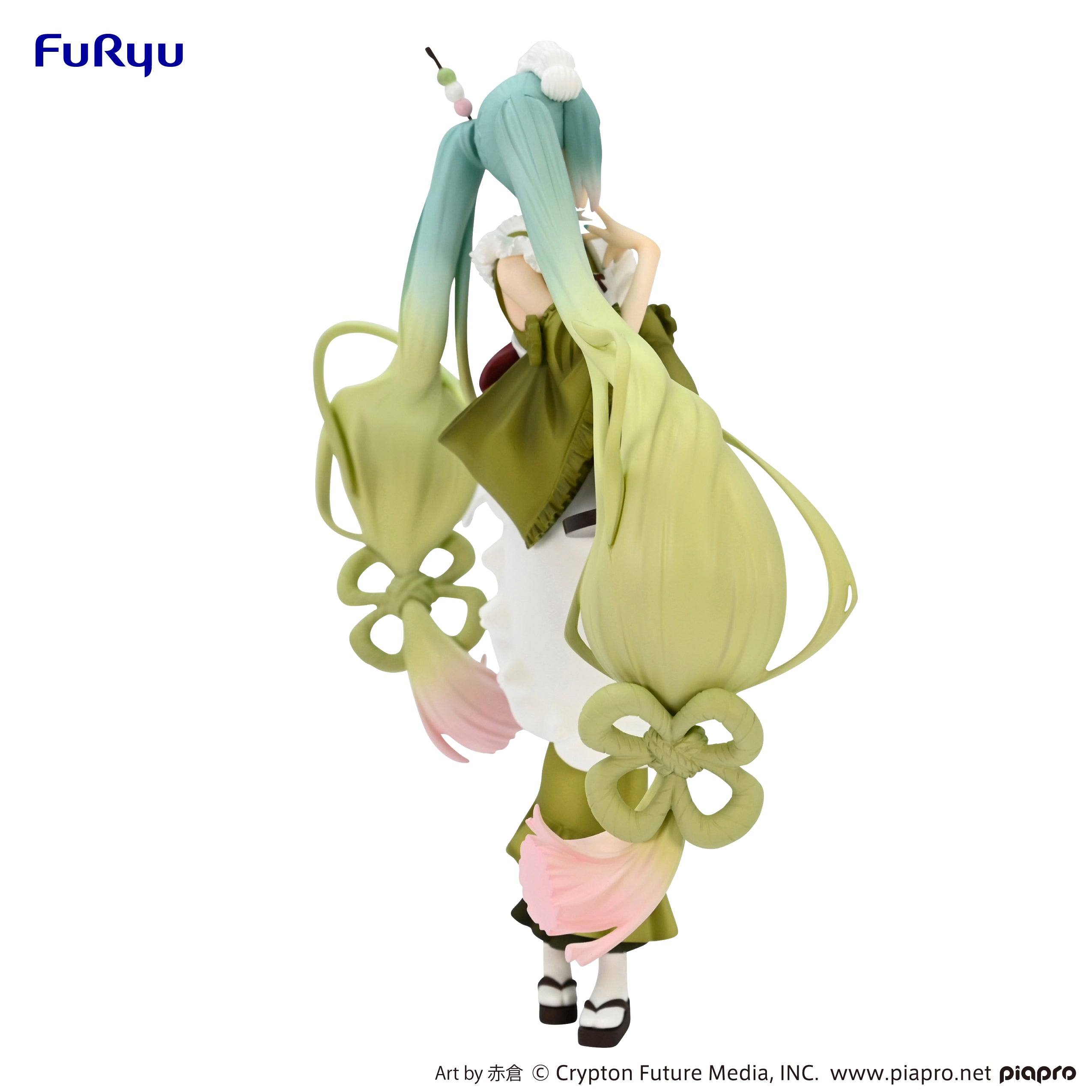 Furyu Corporation Hatsune Miku Series Hatsune Miku Matcha Green Tea Parfait (Re-Order) Exceed Creative Figure