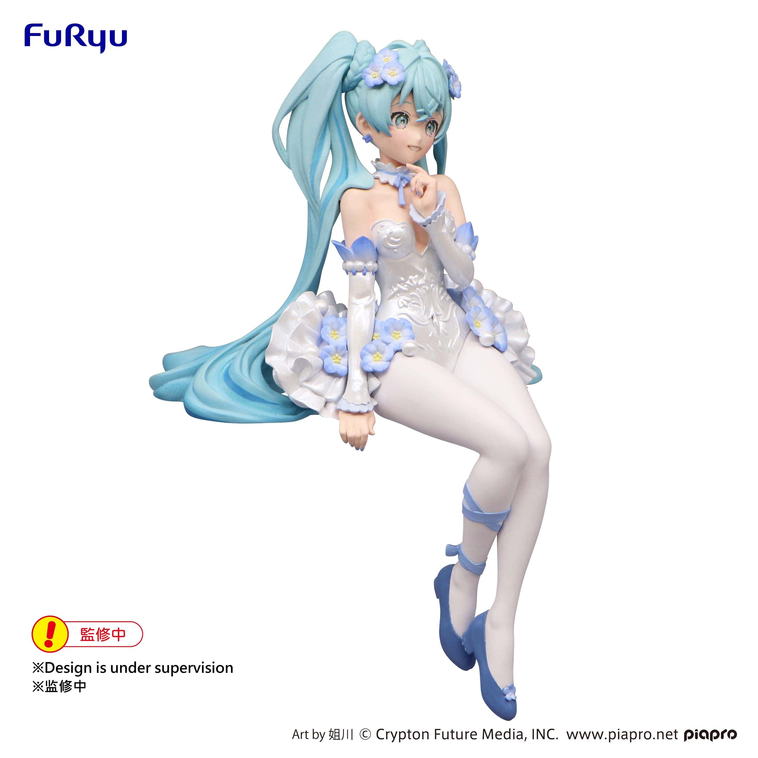 Good Smile Company Hatsune Miku Series Miku Flower Fairy Nemophila Noodle Stopper Figure