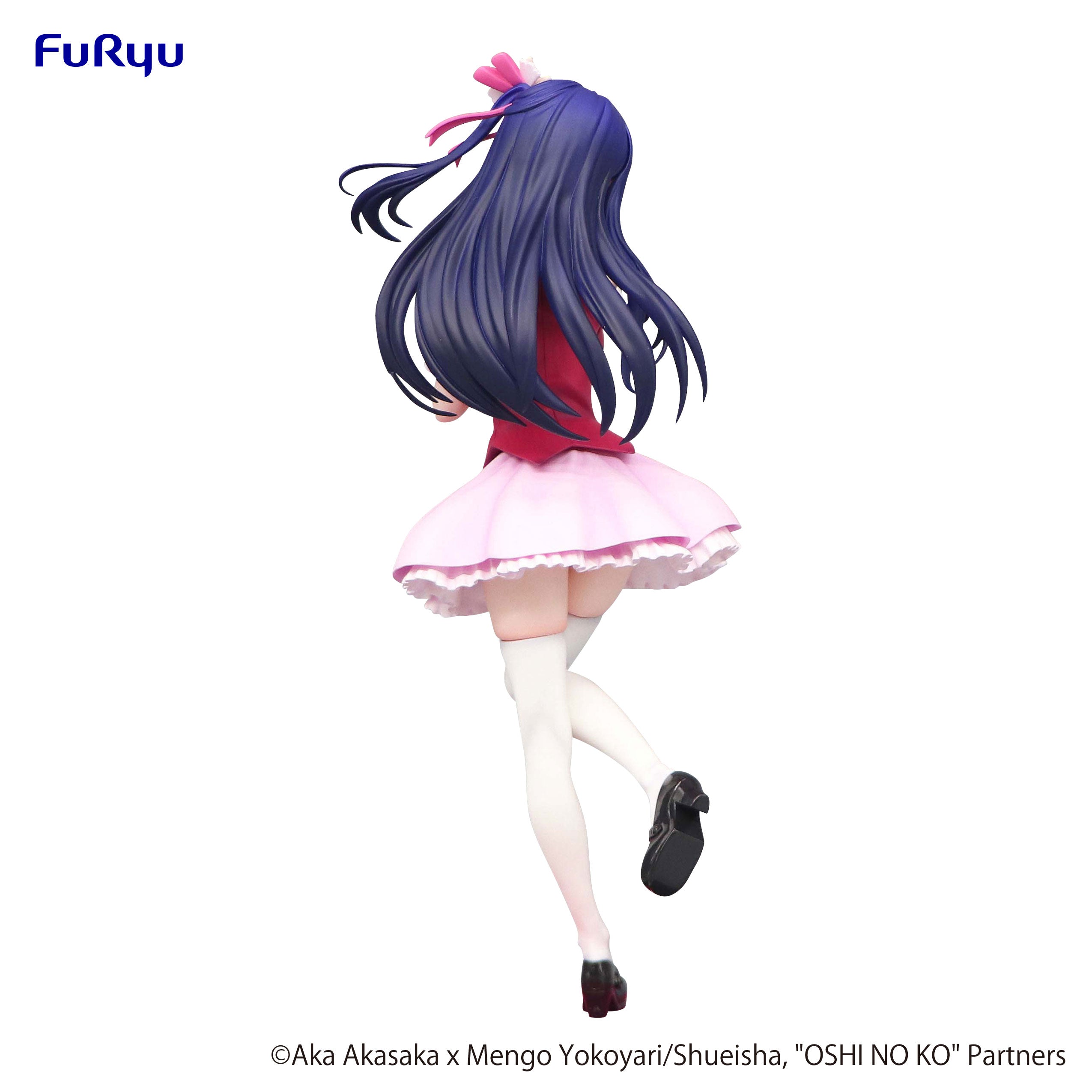 FURYU Corporation OSHI NO KO　Trio-Try-iT Figure -Ai-