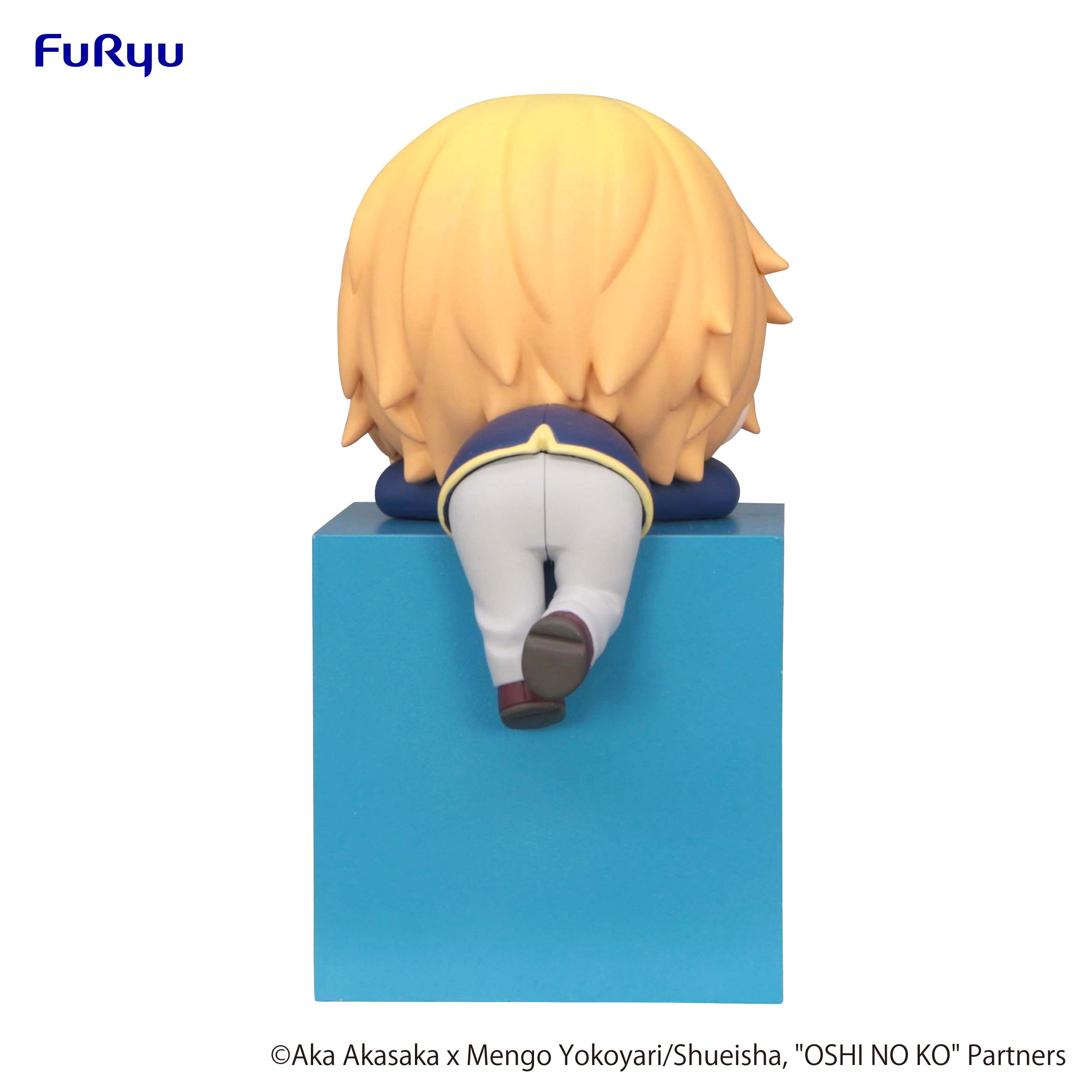 FURYU Corporation OSHI NO KO　Hikkake Figure -Aqua-