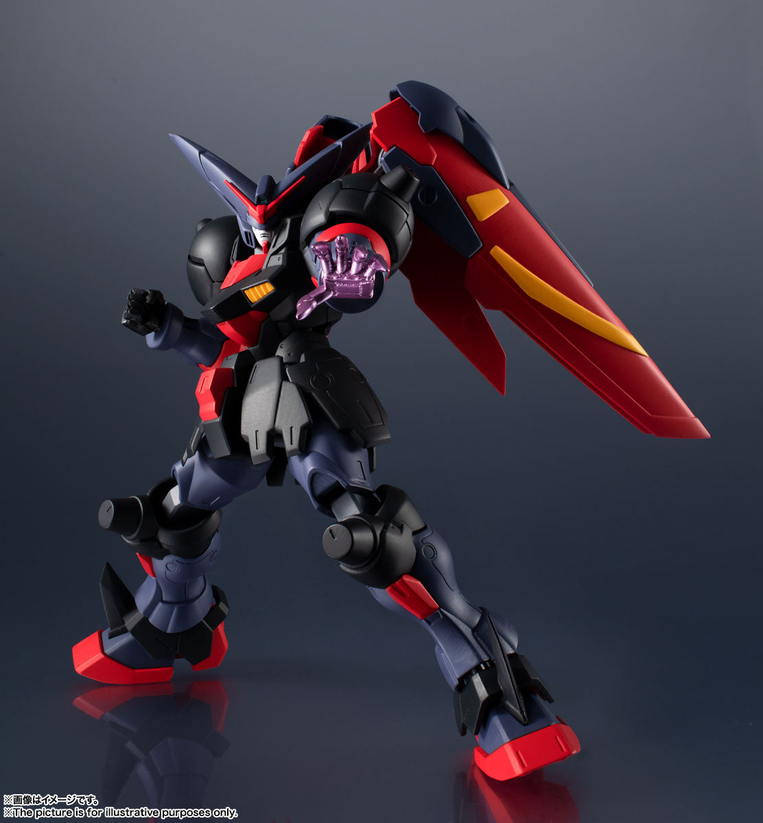 Bandai Spirits Gundam Universe GF13-001 NHII Master Gundam "MOBILE FIGHTER G Gundam"