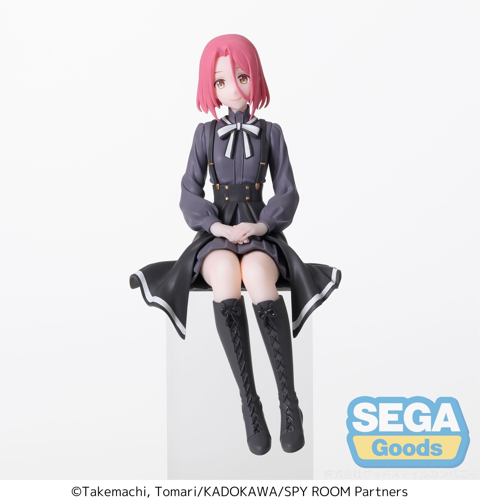 SEGA "SPY ROOM" PM Perching Figure "Grete"