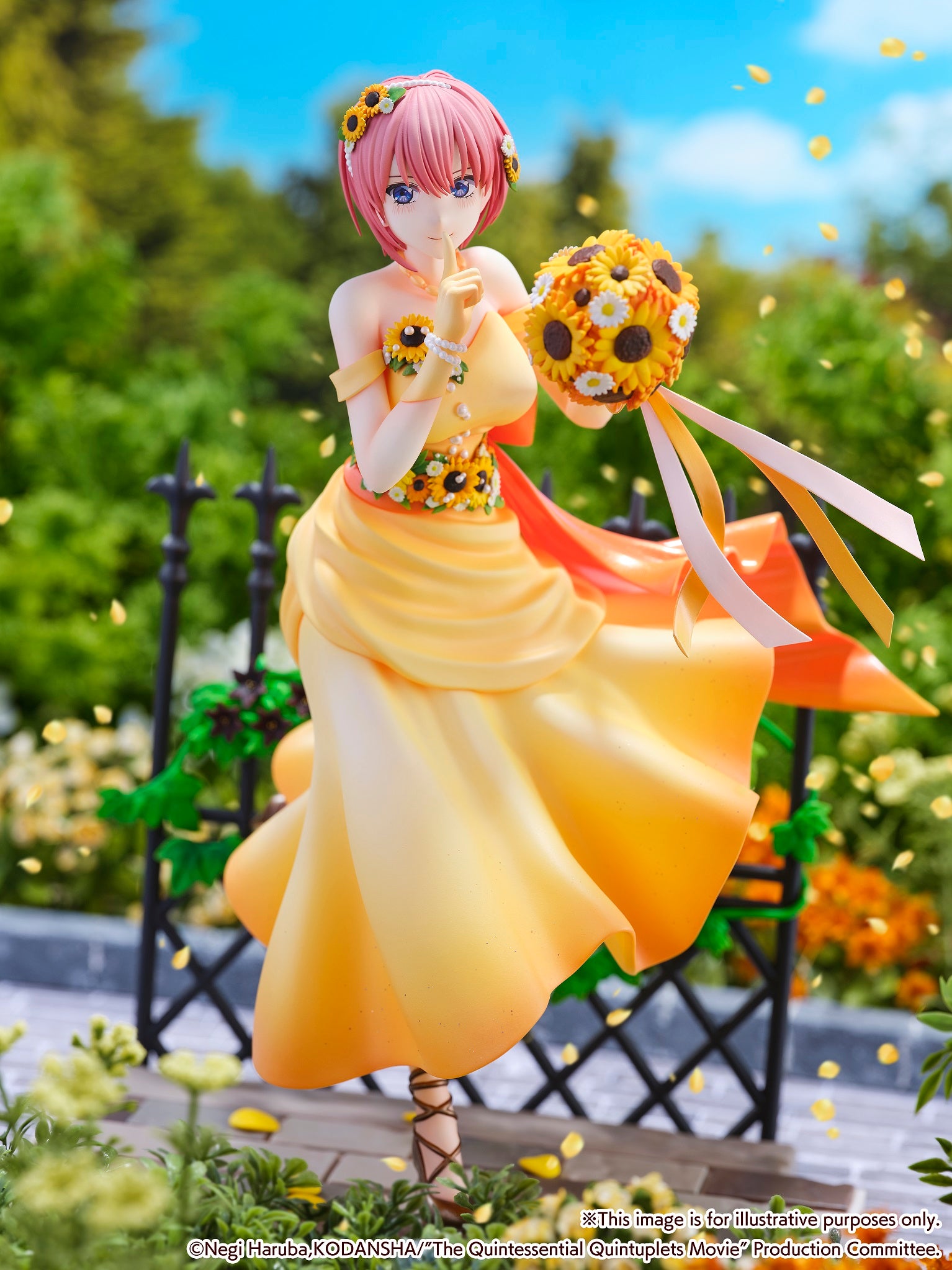 eStream Ichika Nakano -Floral Dress Ver.-(SHIBUYA SCRAMBLE FIGURE)