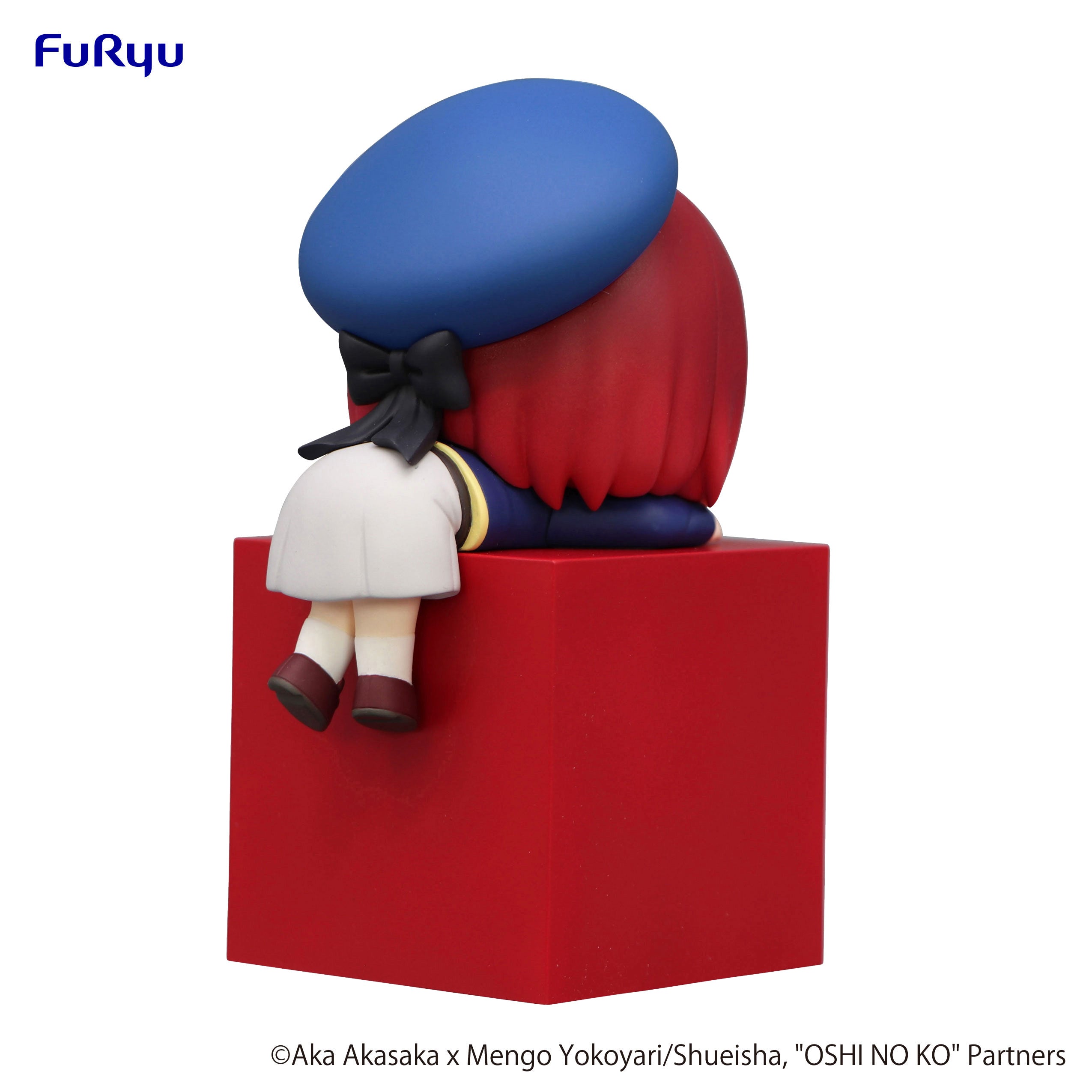 FURYU Corporation OSHI NO KO　Hikkake Figure -Kana Arima-