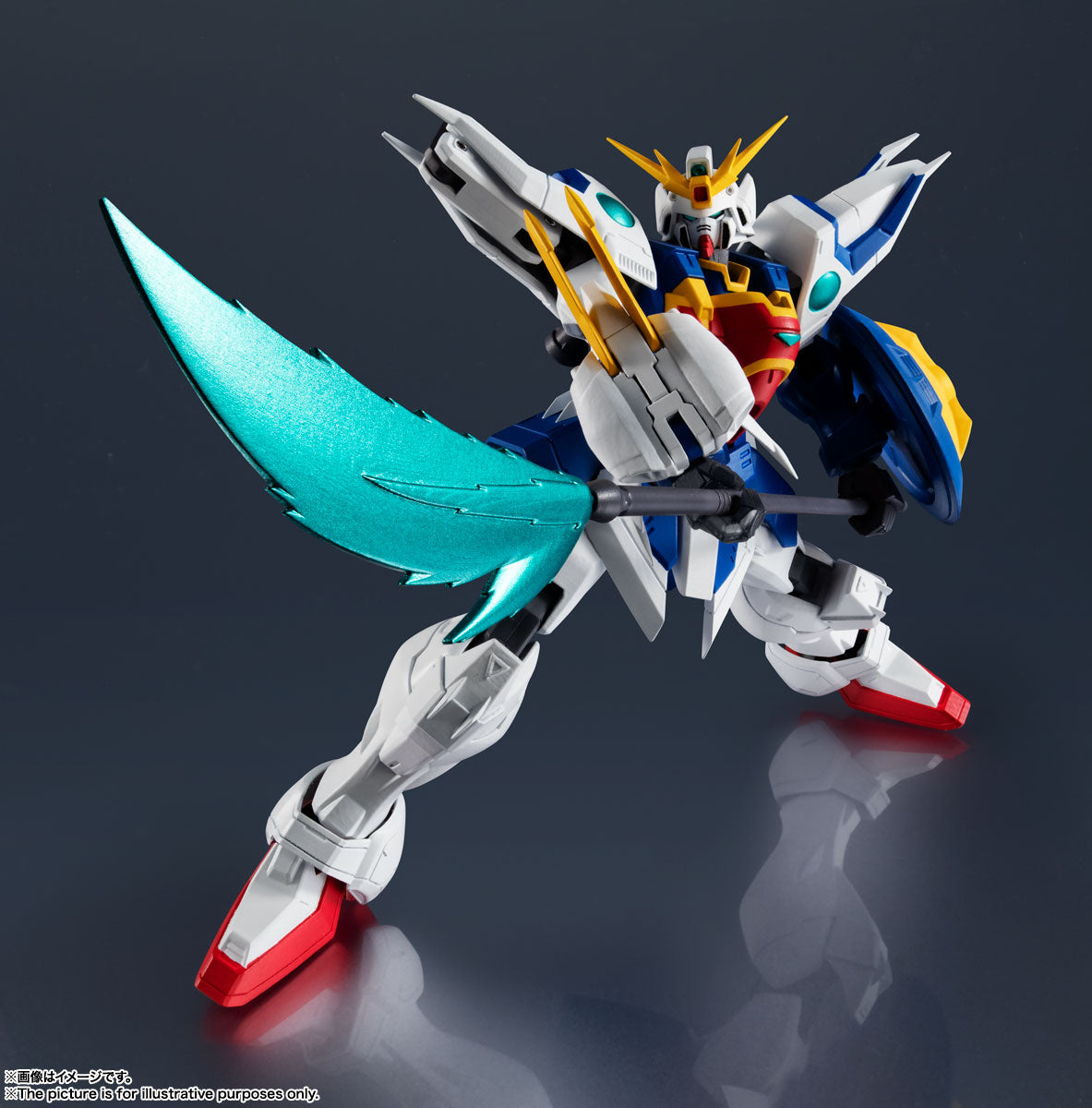 Bandai Spirits Gundam Universe XXXG-01S Shenlong Gundam "MOBILE SUIT GUNDAM WING"