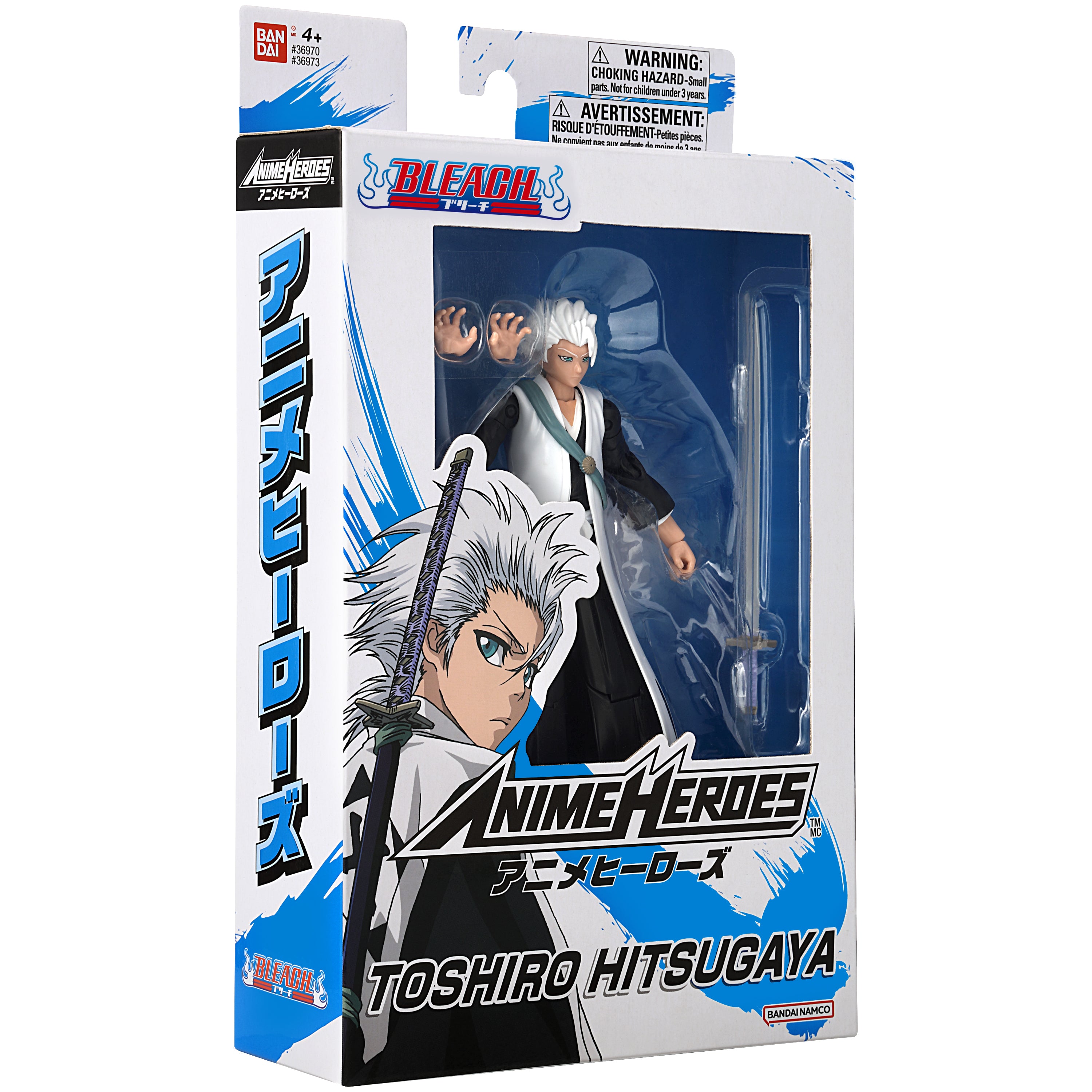 Bandai Anime Heroes - Bleach - Hitsugaya Toshiro Action Figure