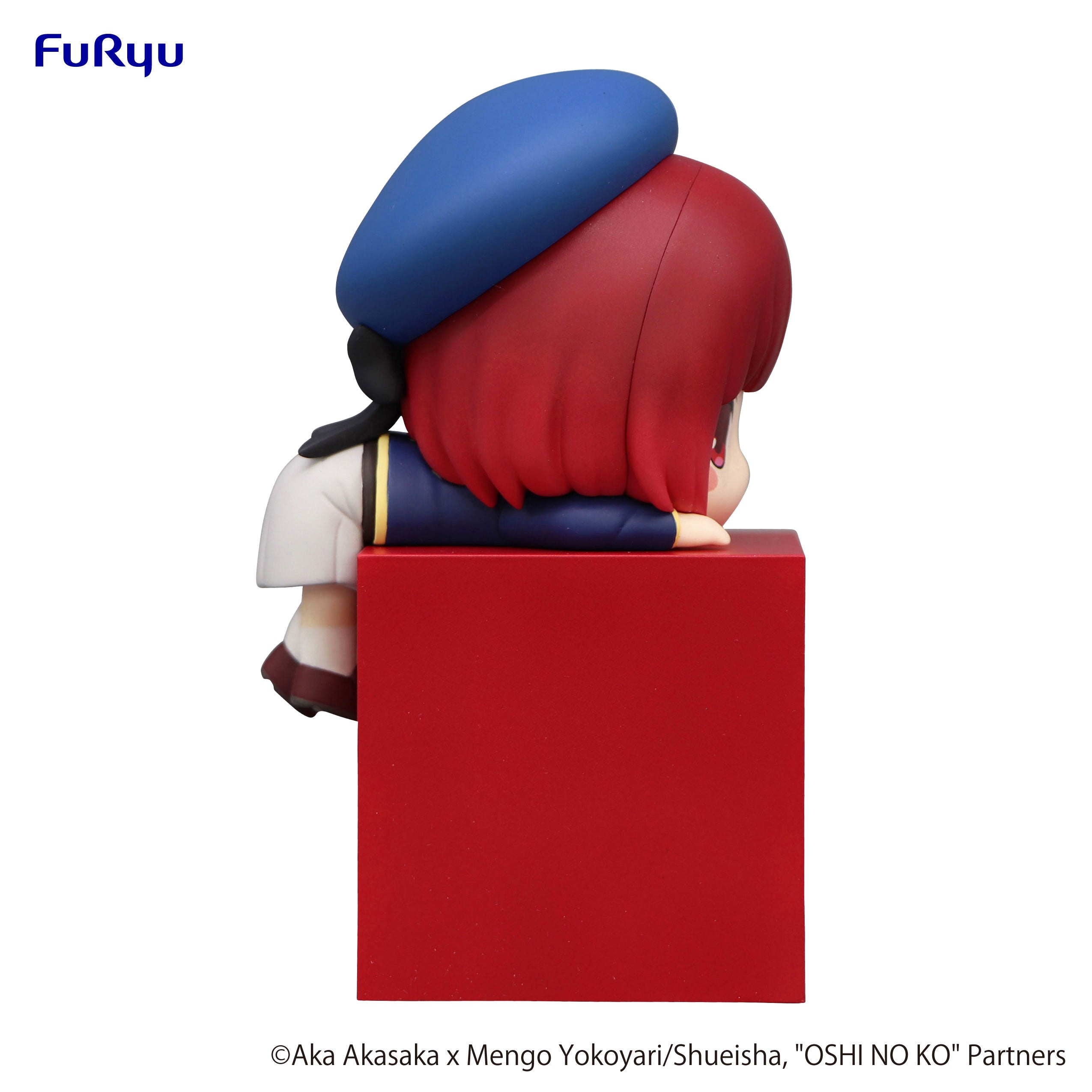 FURYU Corporation OSHI NO KO　Hikkake Figure -Kana Arima-