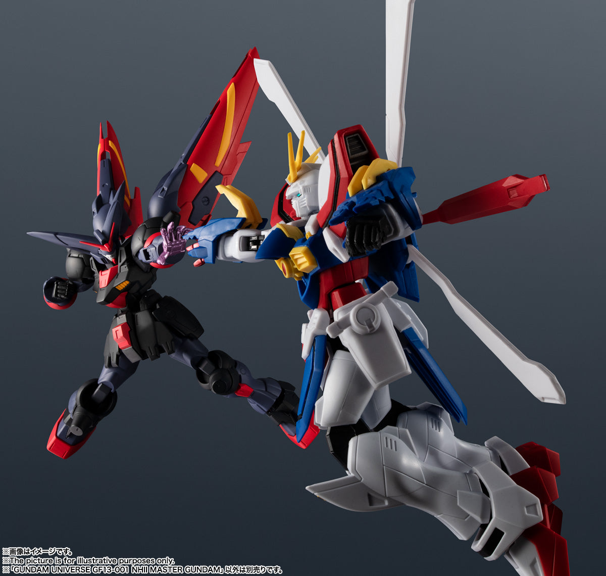 Bandai Spirits Gundam Universe GF13-001 NHII Master Gundam "MOBILE FIGHTER G Gundam"