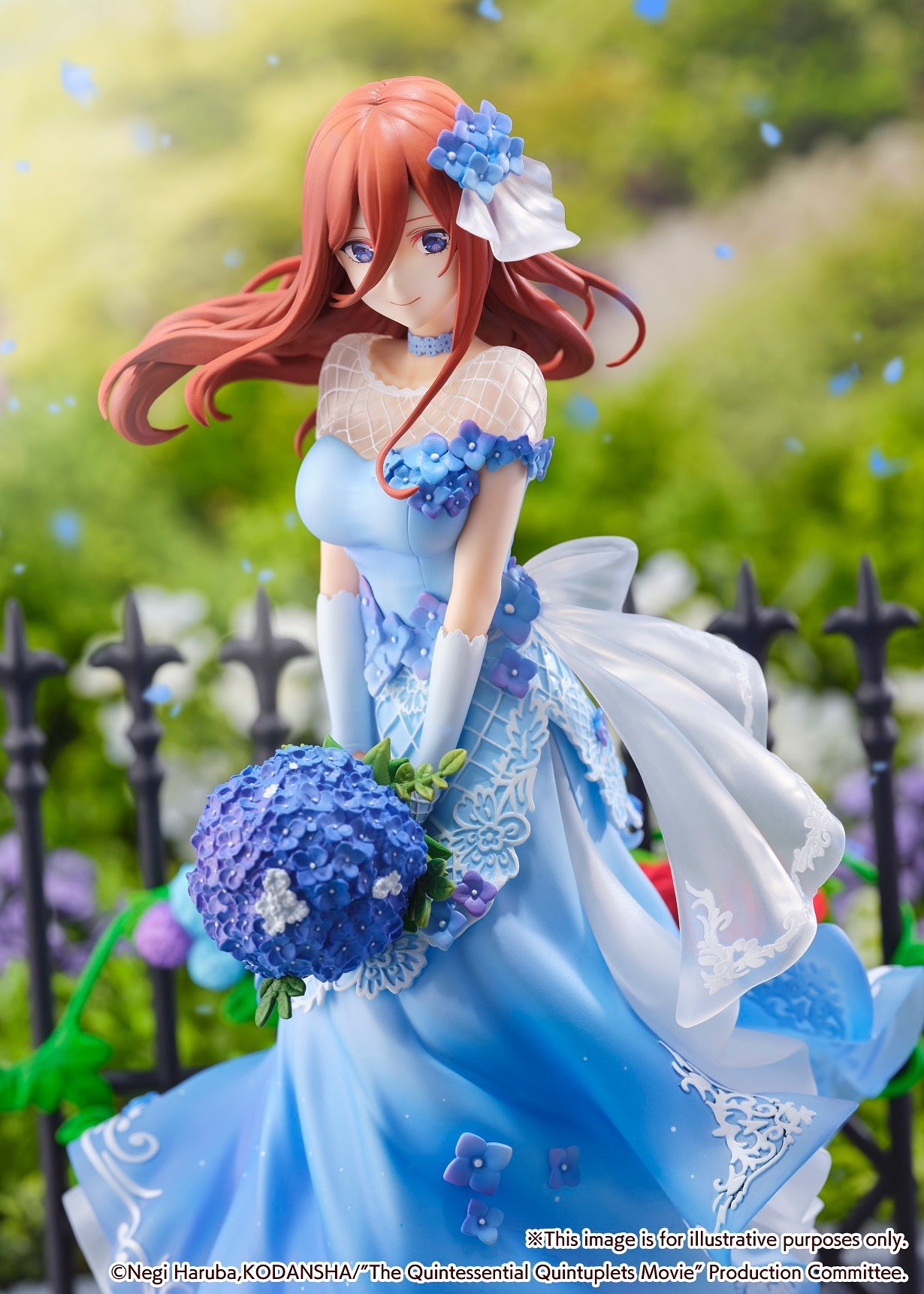 eStream Miku Nakano -Floral Dress Ver.- (SHIBUYA SCRAMBLE FIGURE)