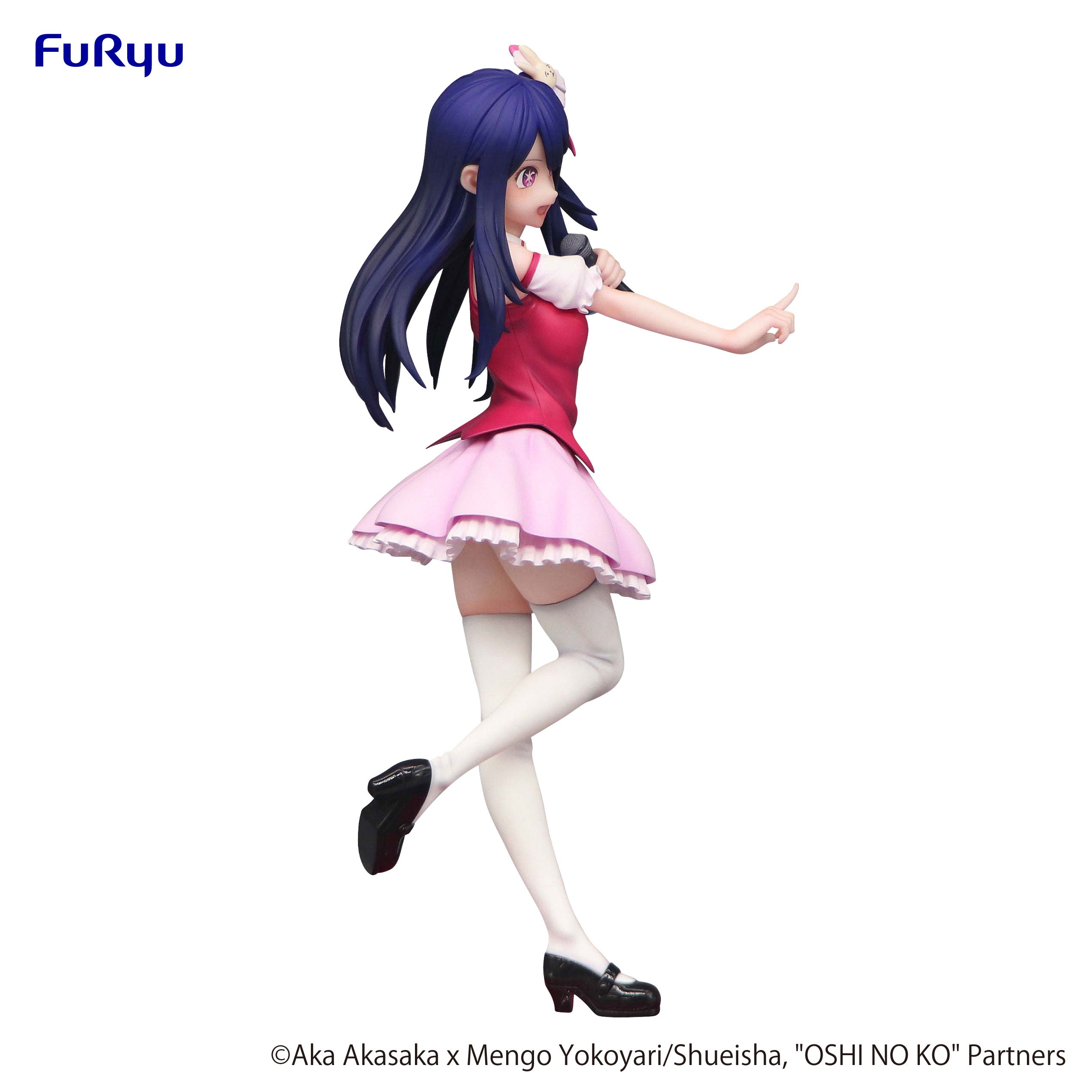 FURYU Corporation OSHI NO KO　Trio-Try-iT Figure -Ai-