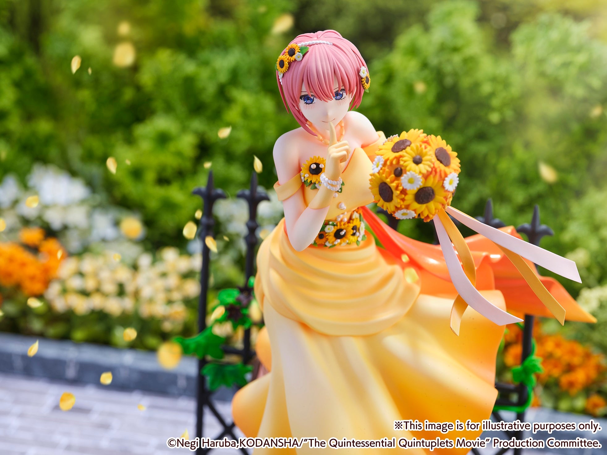 eStream Ichika Nakano -Floral Dress Ver.-(SHIBUYA SCRAMBLE FIGURE)