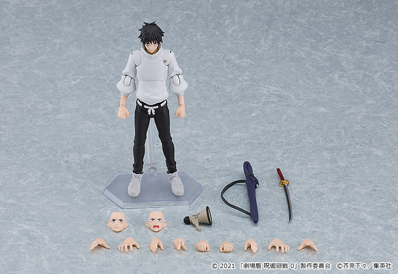 Good Smile Company figma Yuta Okkotsu