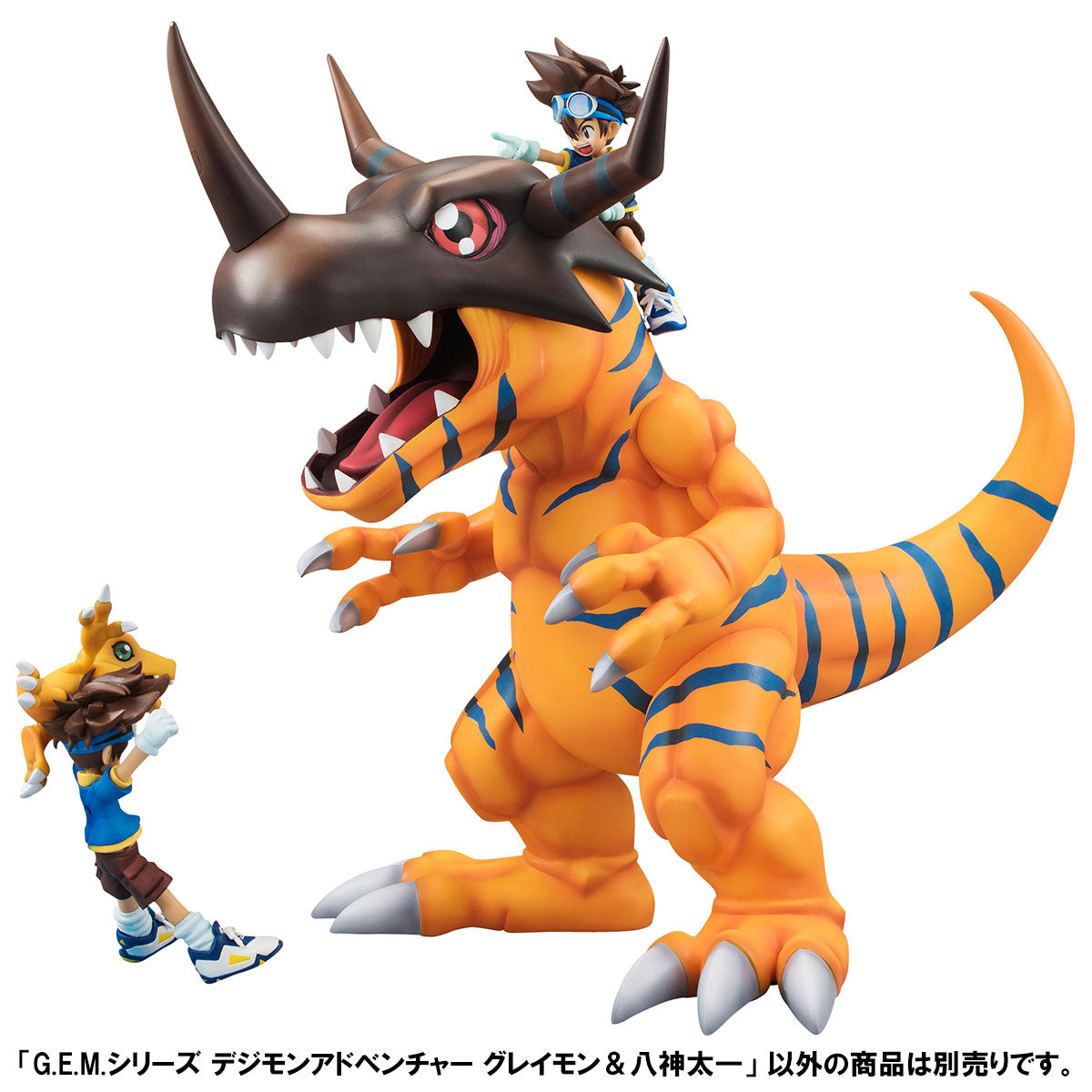 Megahouse GEM Series Greymon & Taichi Yagami "Digimon"