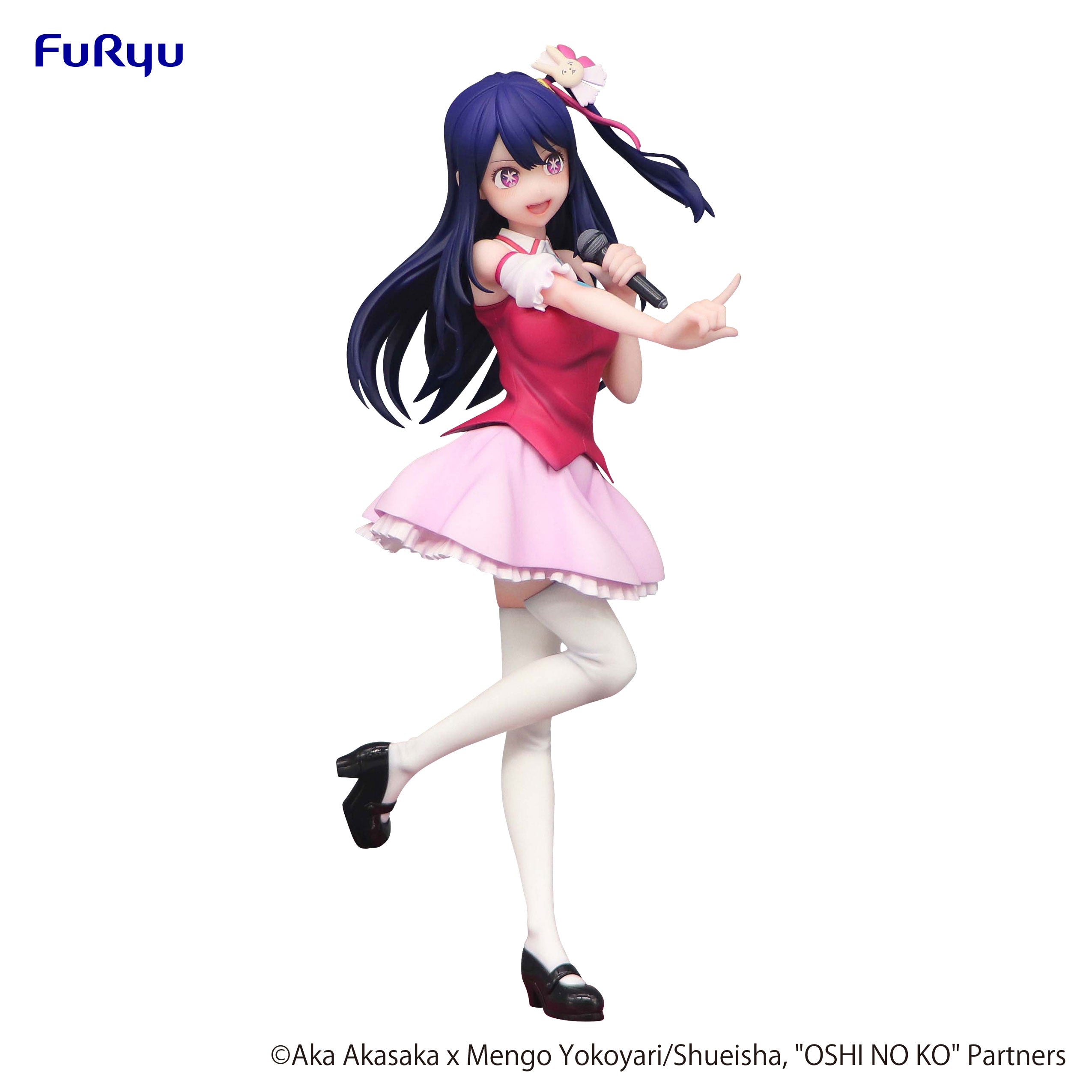 FURYU Corporation OSHI NO KO　Trio-Try-iT Figure -Ai-