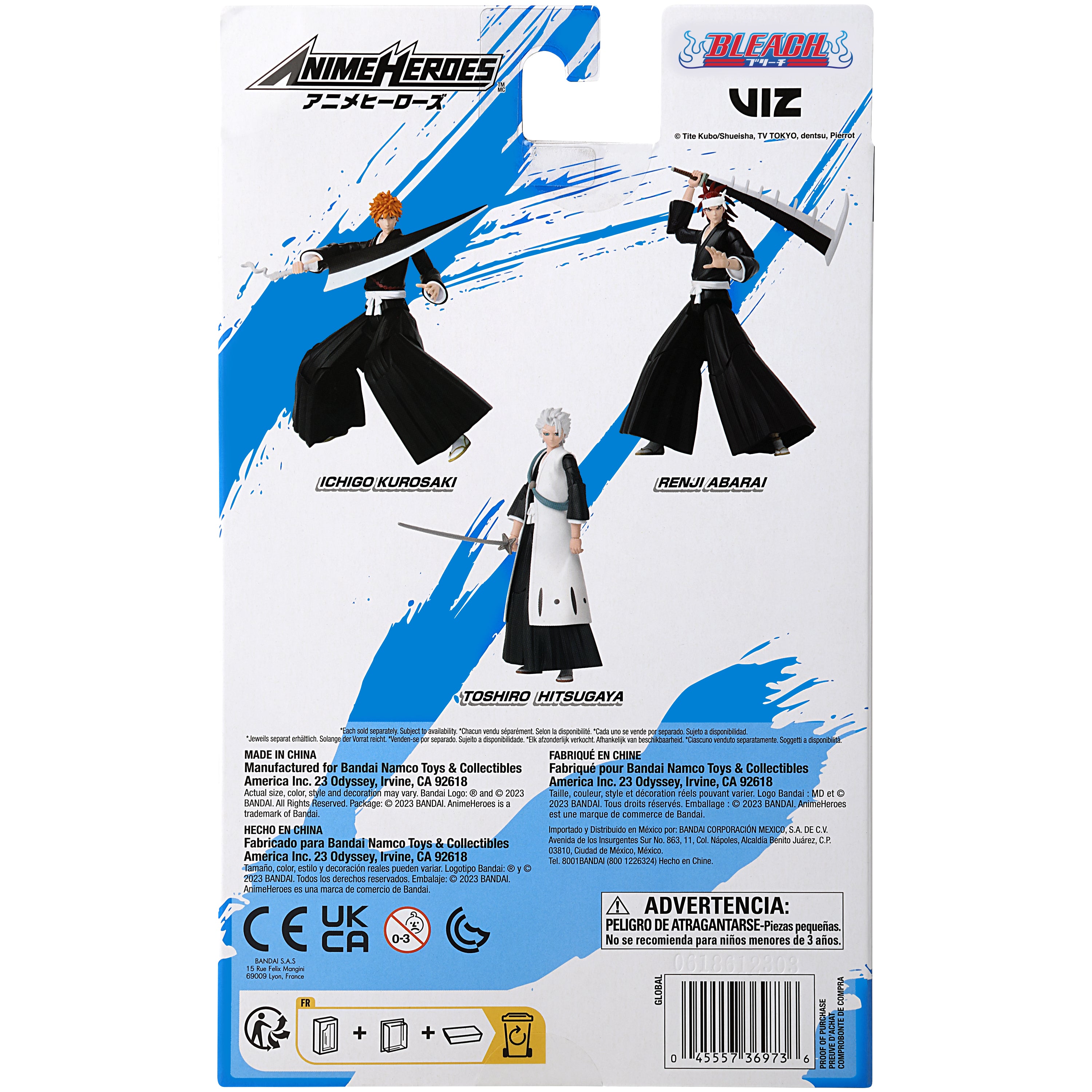 Bandai Anime Heroes - Bleach - Hitsugaya Toshiro Action Figure