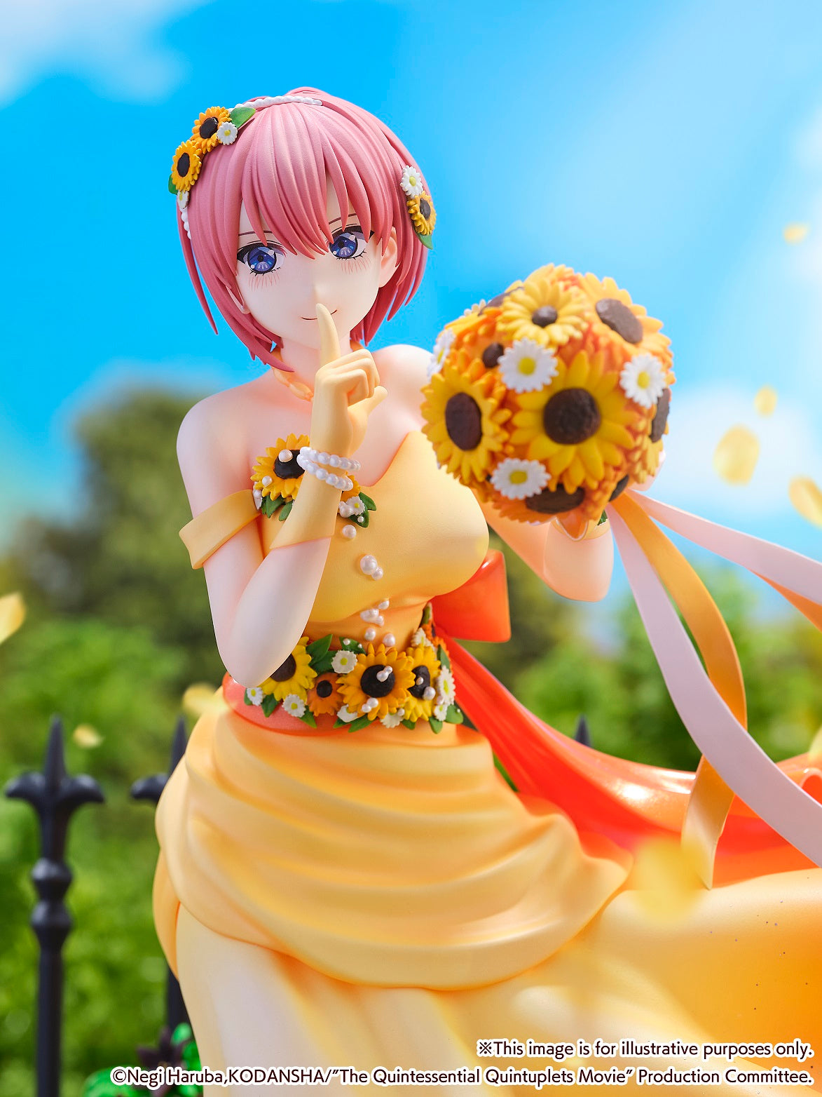 eStream Ichika Nakano -Floral Dress Ver.-(SHIBUYA SCRAMBLE FIGURE)