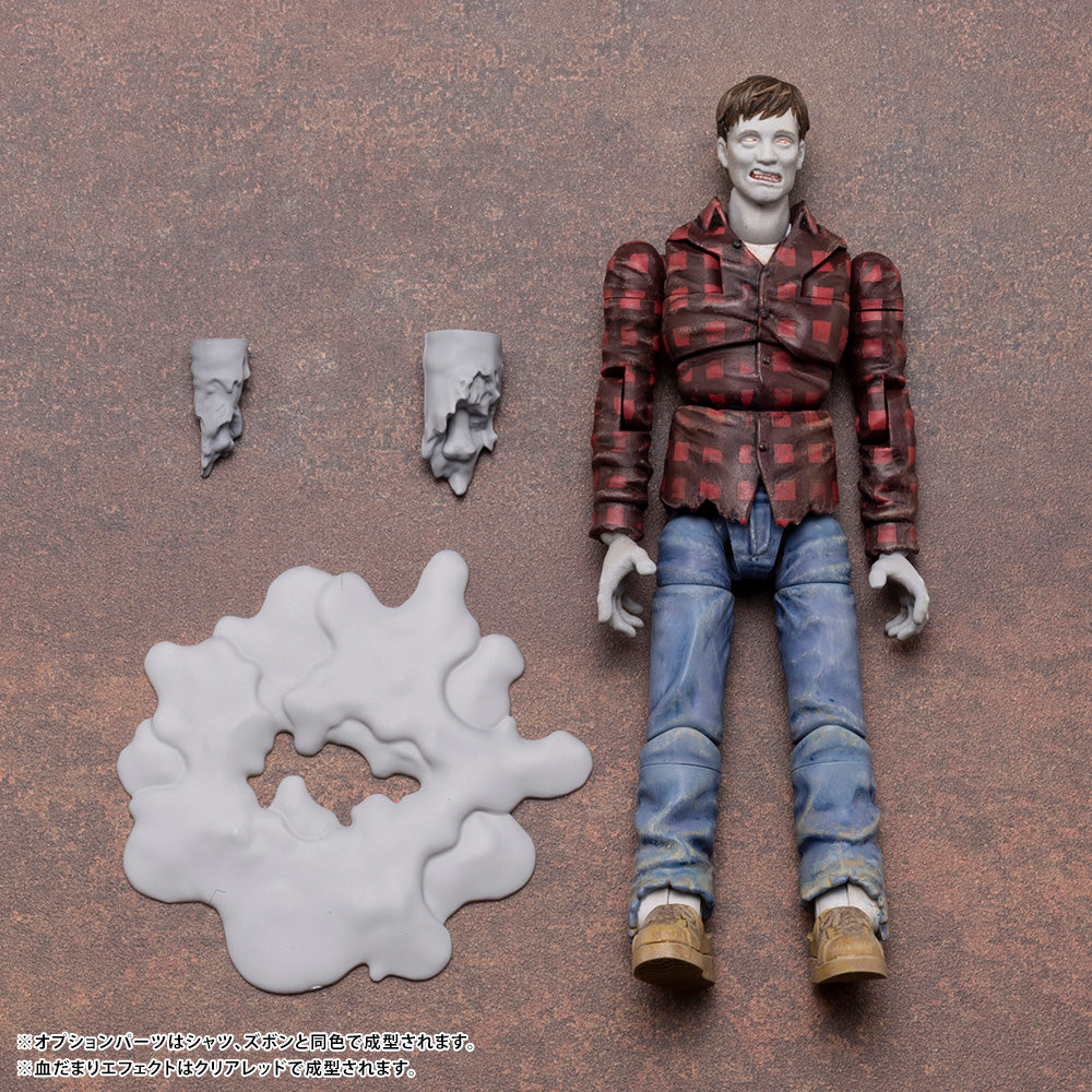 Kotobukiya 1/24 End Of Heroes Series Zombinoid Agony Figure Kit