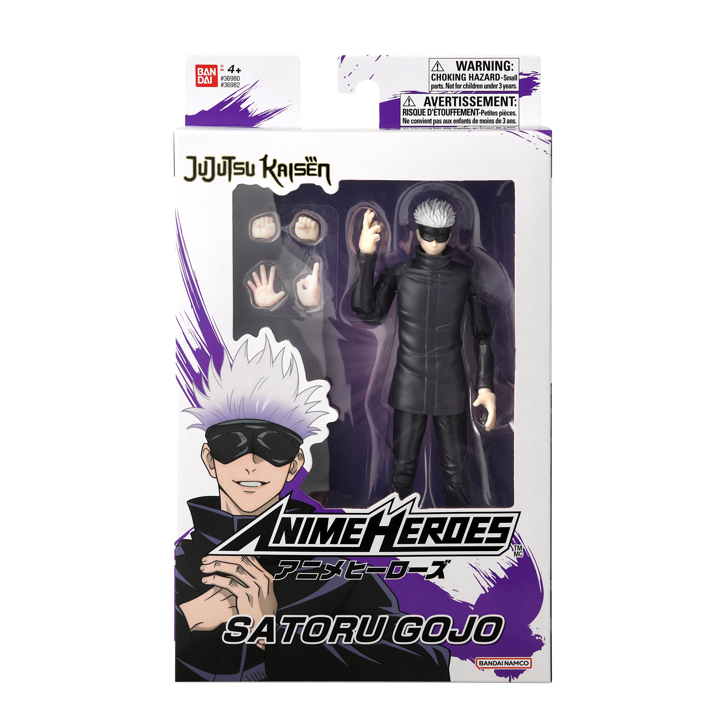 Bandai Anime Heroes - Jujutsu Kaisen - Gojo Satoru Action Figure