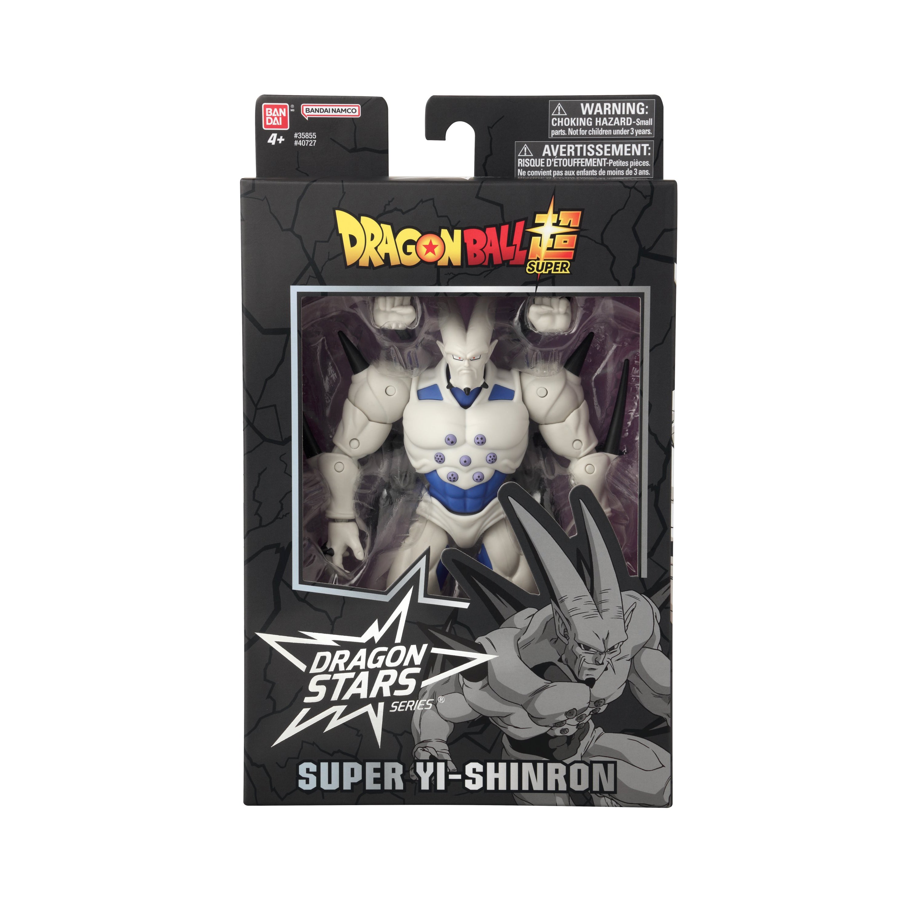 Bandai Dragon Ball Super - Super Yi-Shinron (Omega Shenron), Bandai Dragon Stars 6.5" Acton Figure