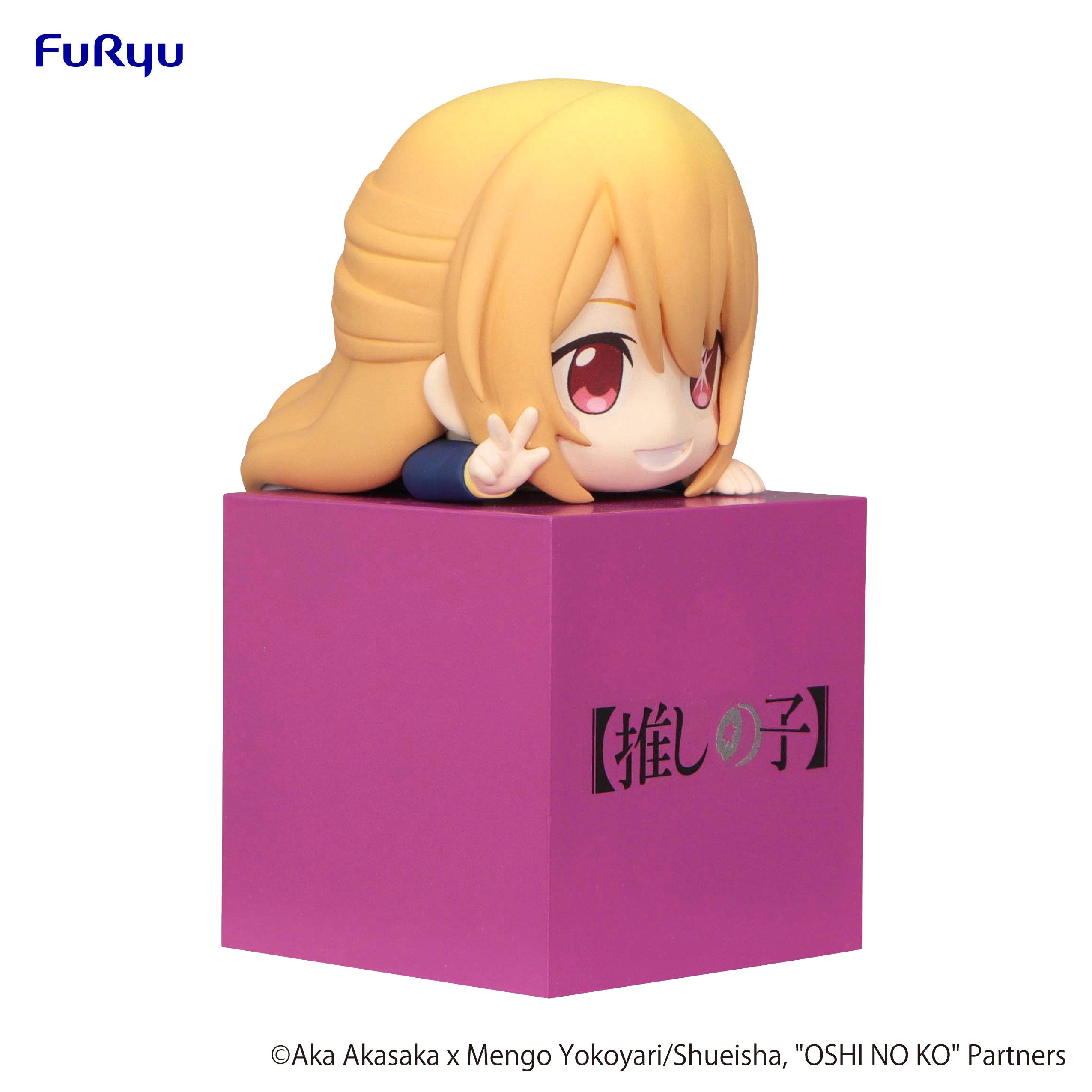 FURYU Corporation OSHI NO KO　Hikkake Figure -Ruby-