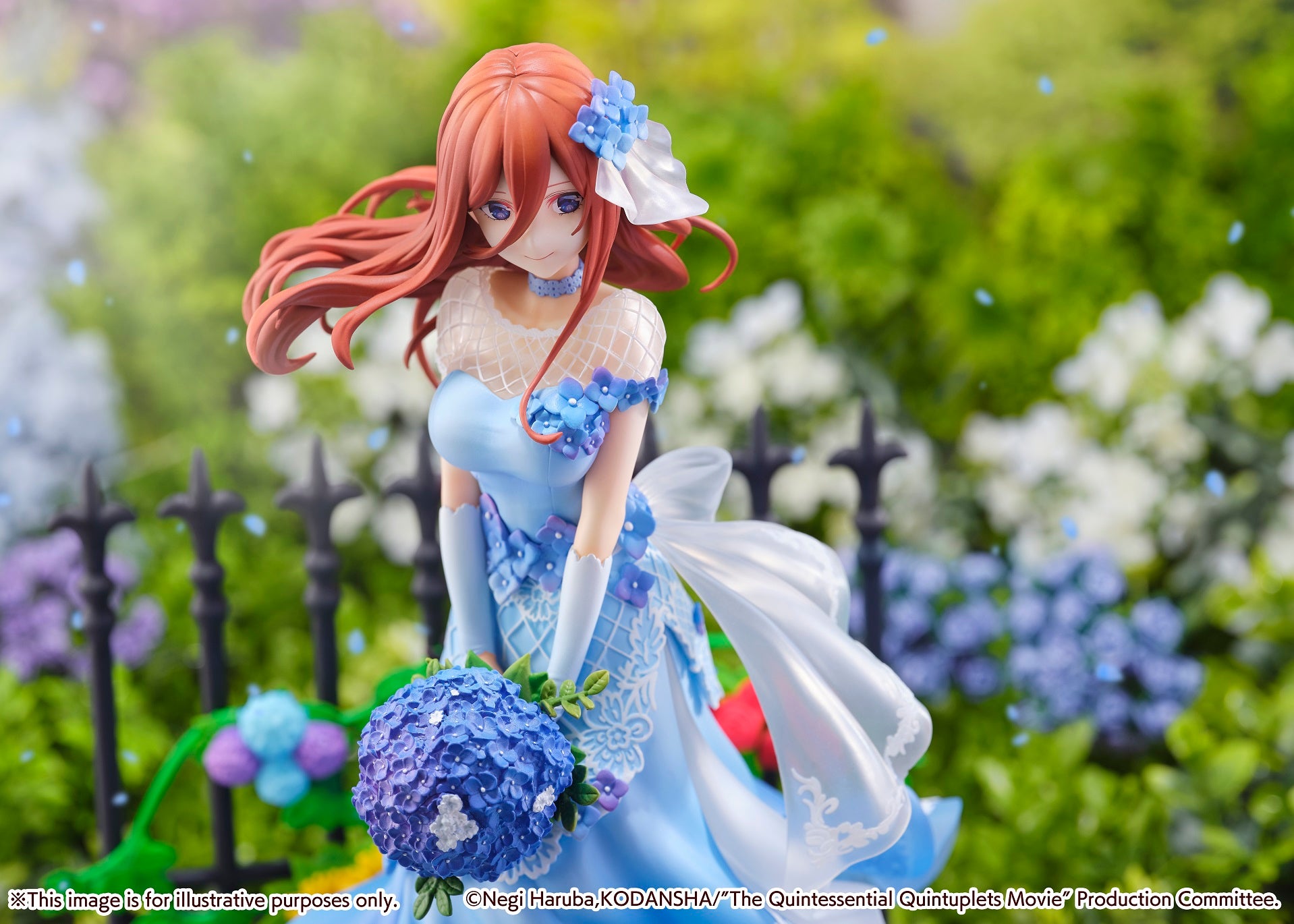 eStream Miku Nakano -Floral Dress Ver.- (SHIBUYA SCRAMBLE FIGURE)